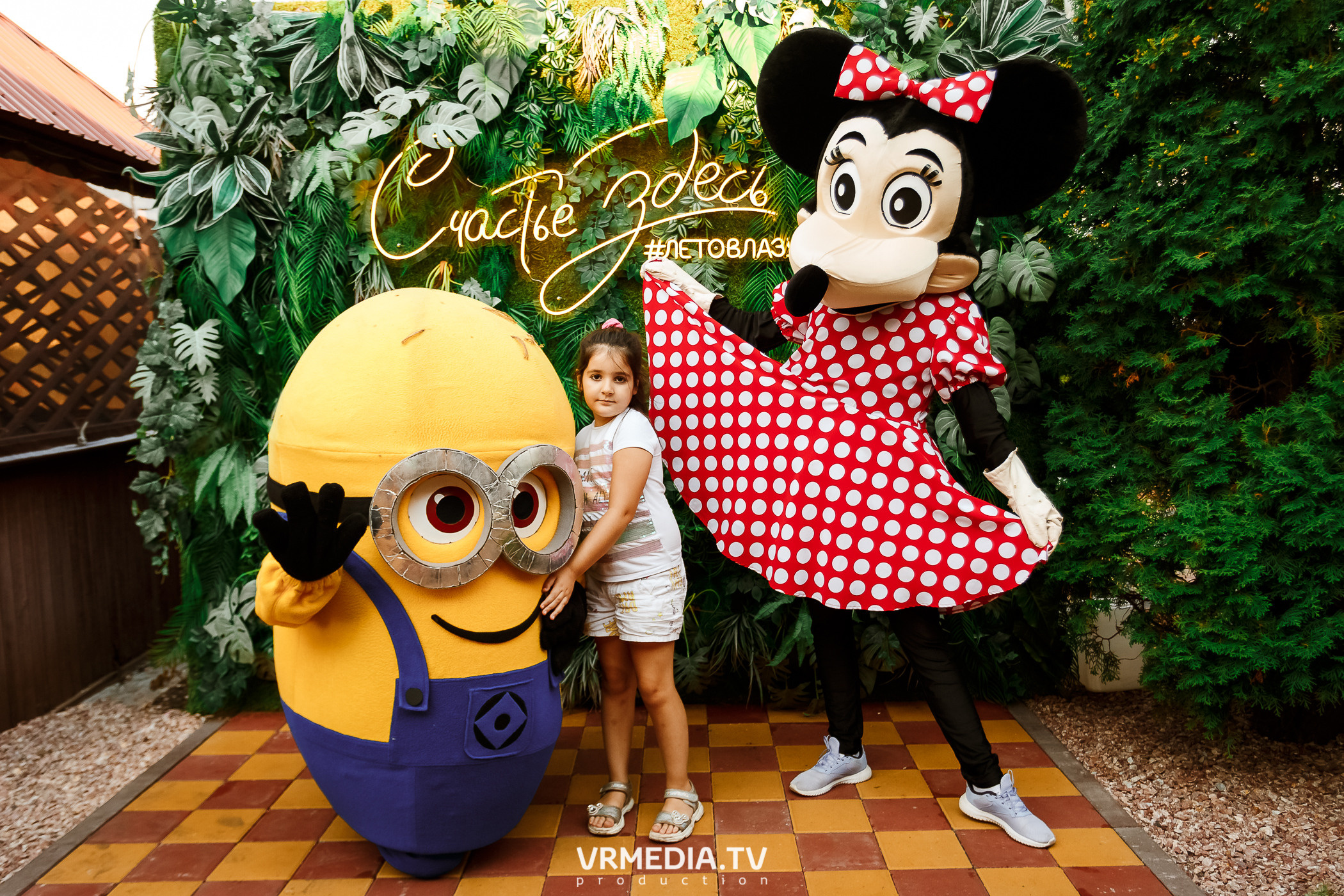 Первое сентября в ресторане «Лазурный Берег»