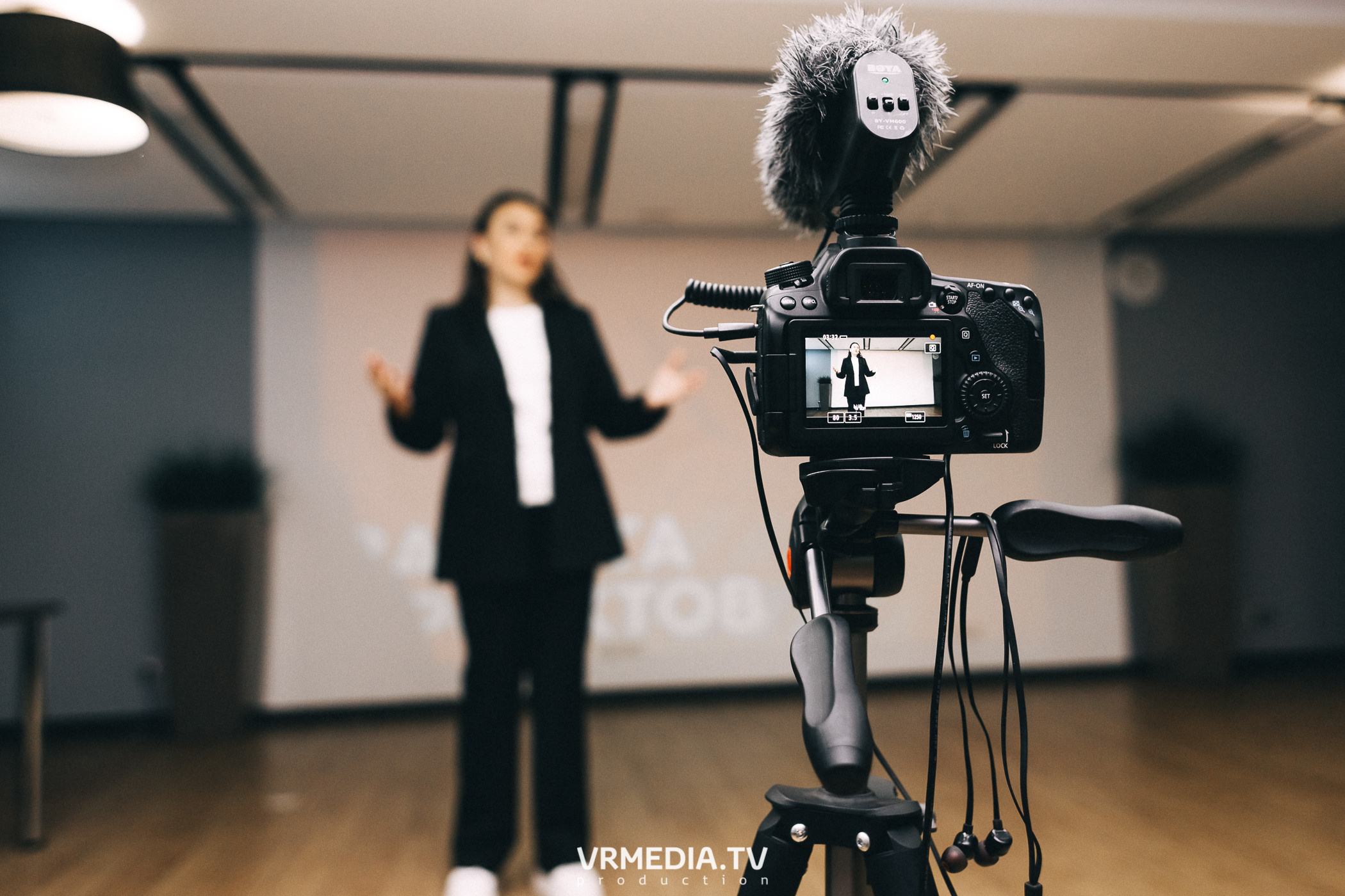 Акселерационная программа для представителей НКО «Содействие»