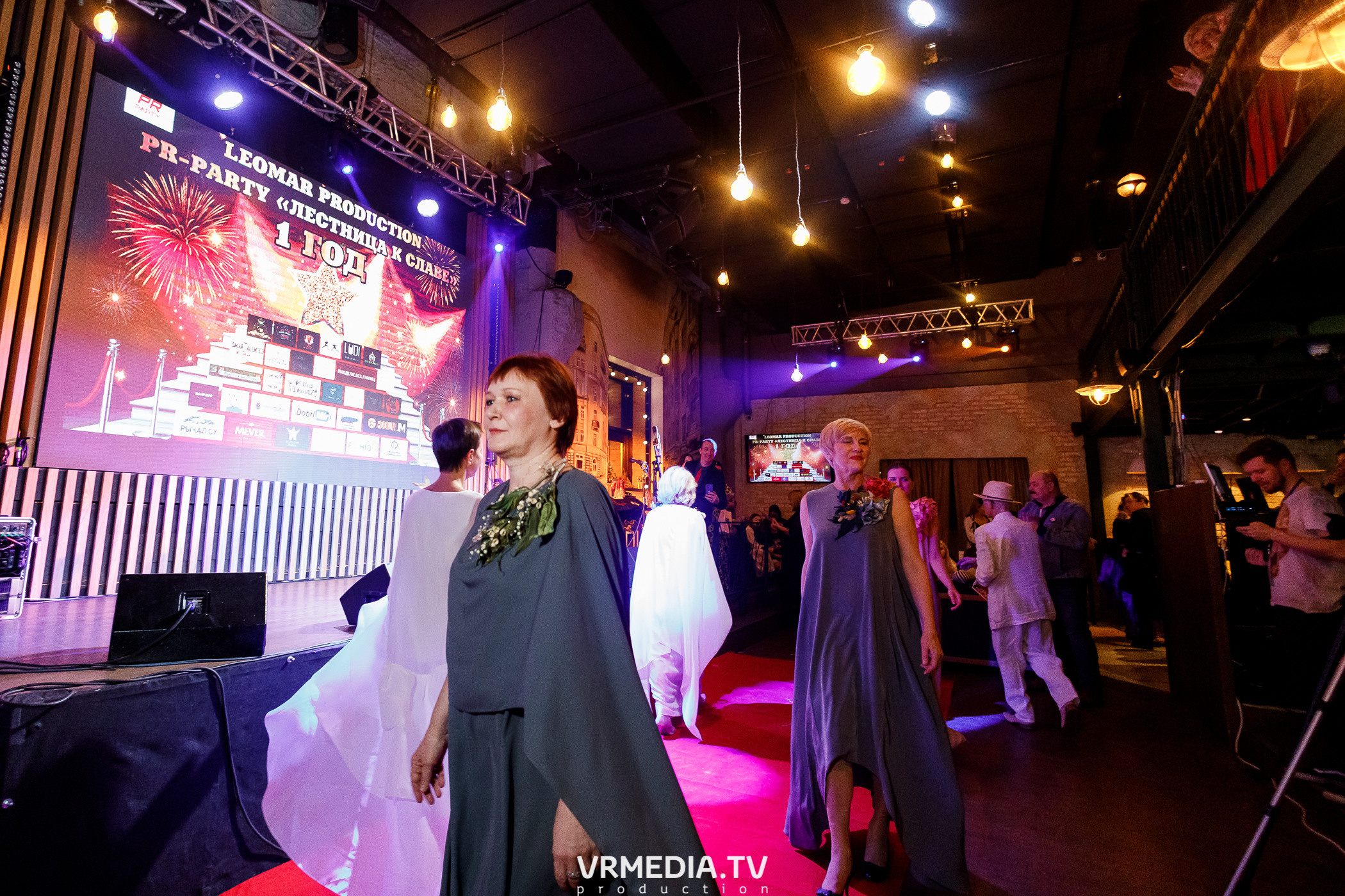 Leomar production. Лестница к славе «1 год»