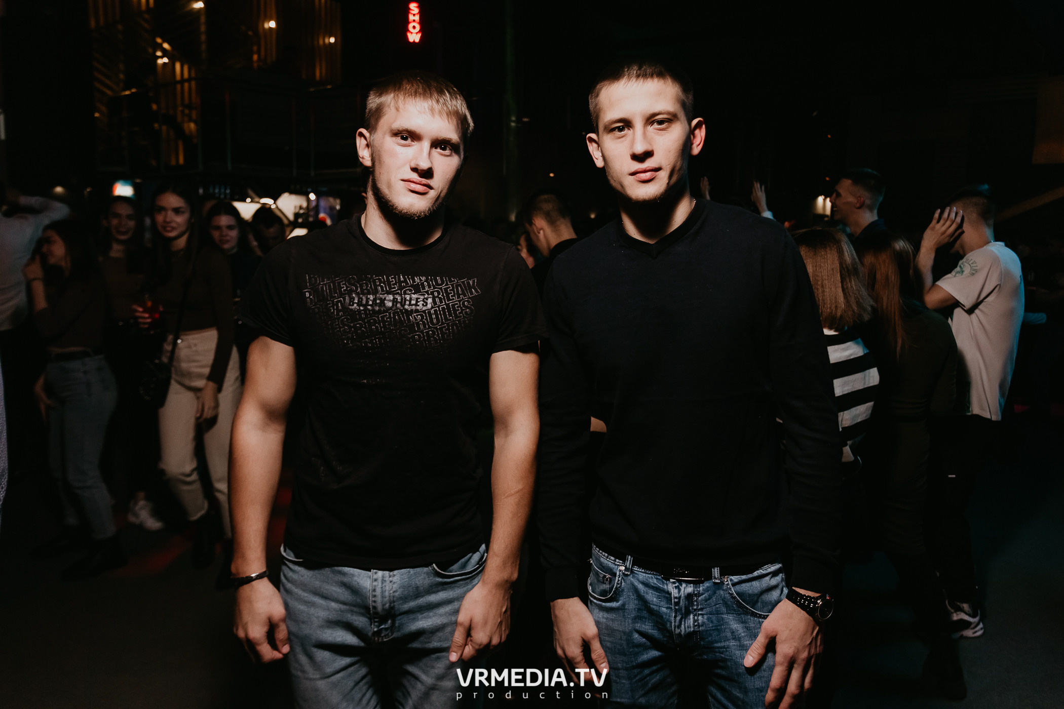 Выходные в баре «DOSKI»