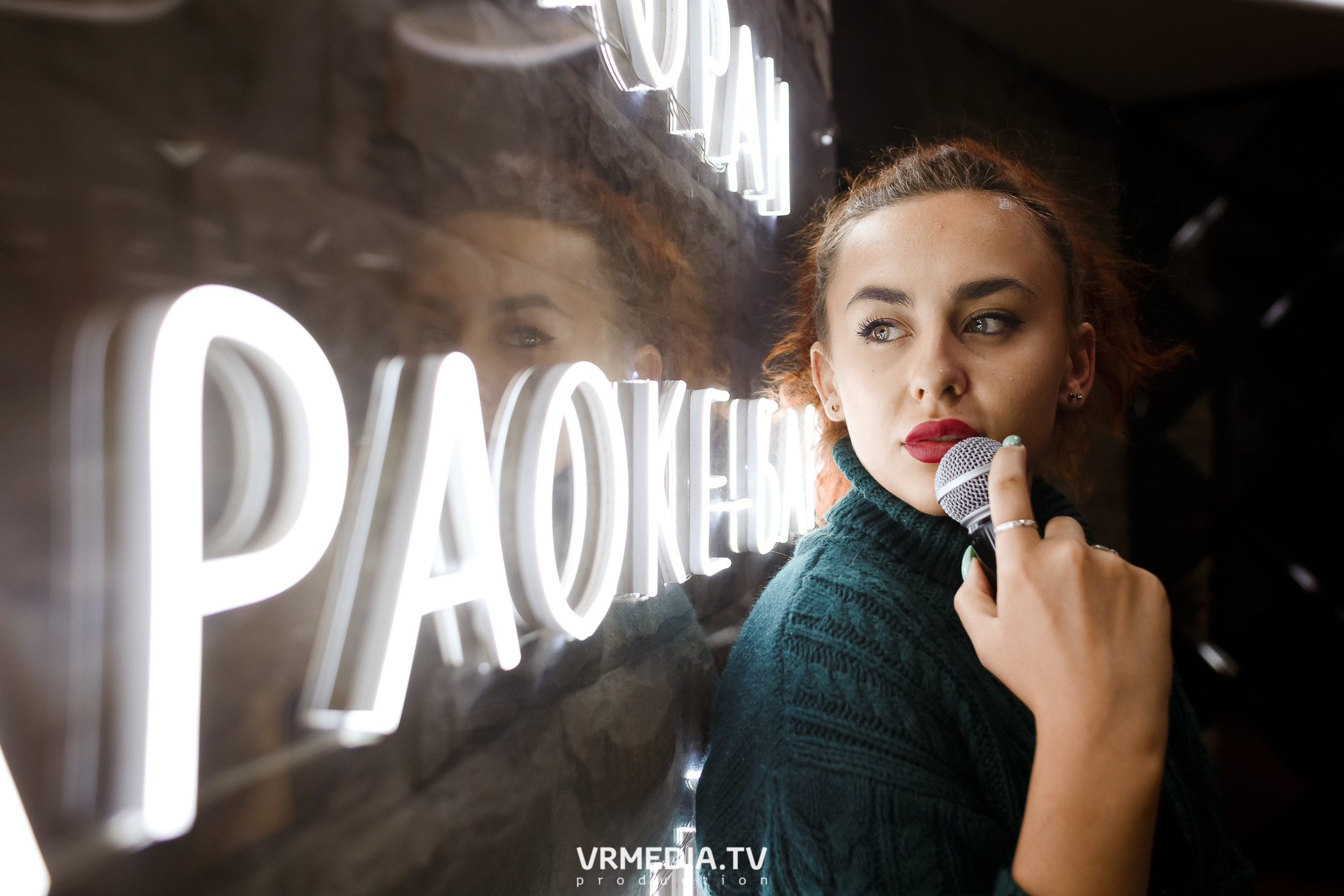 Выходные в караоке-баре «Volna»