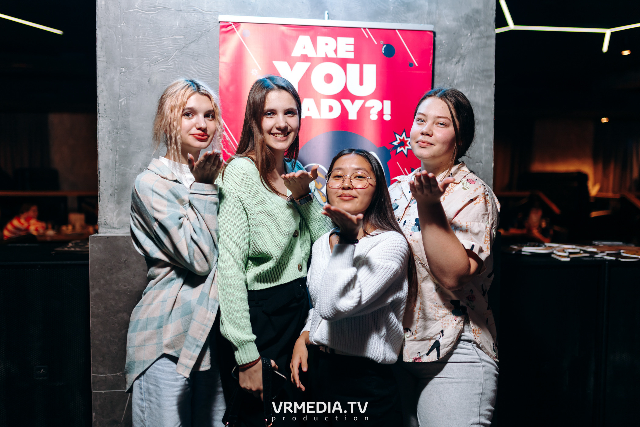 WoW QuiZ в баре «DOSKI»