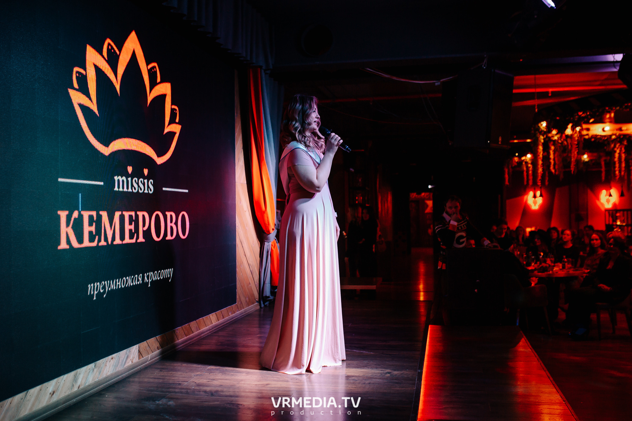 Миссис Россия Кузбасс 2023