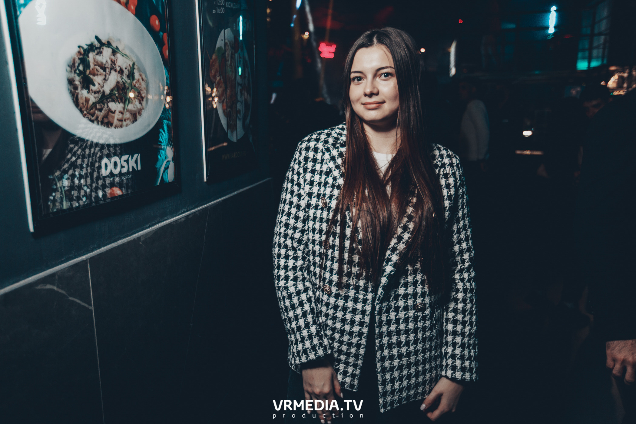 Выходные в баре «DOSKI»