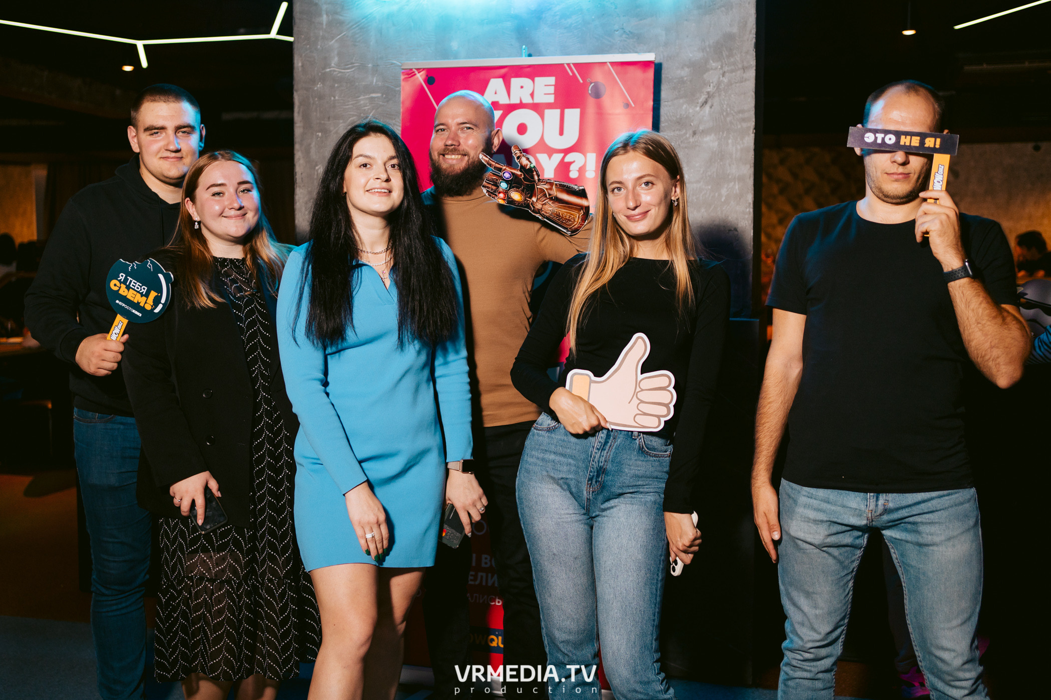 WoW QuiZ в баре «DOSKI»