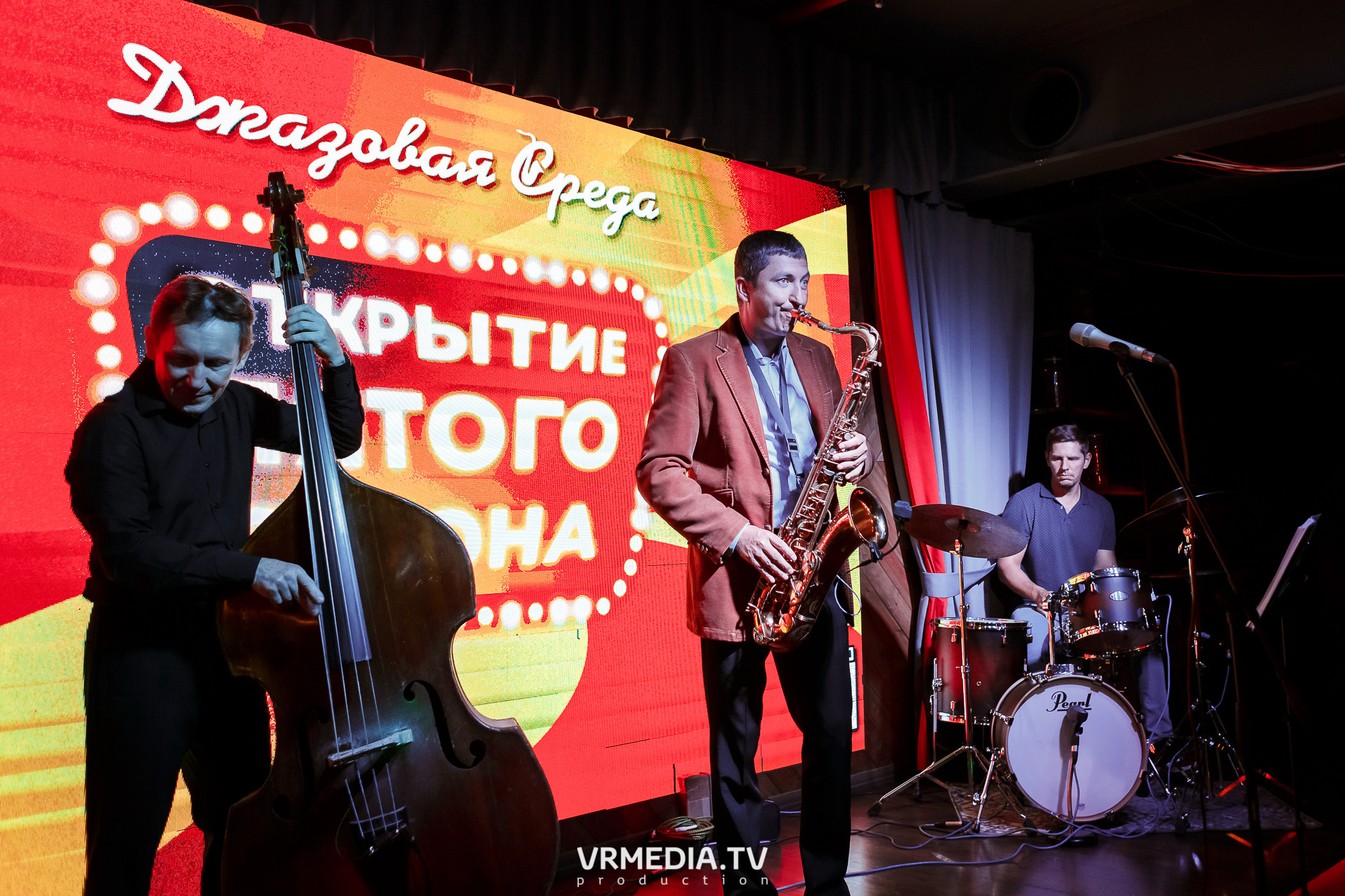 Джазовая среда. Открытие пятого сезона