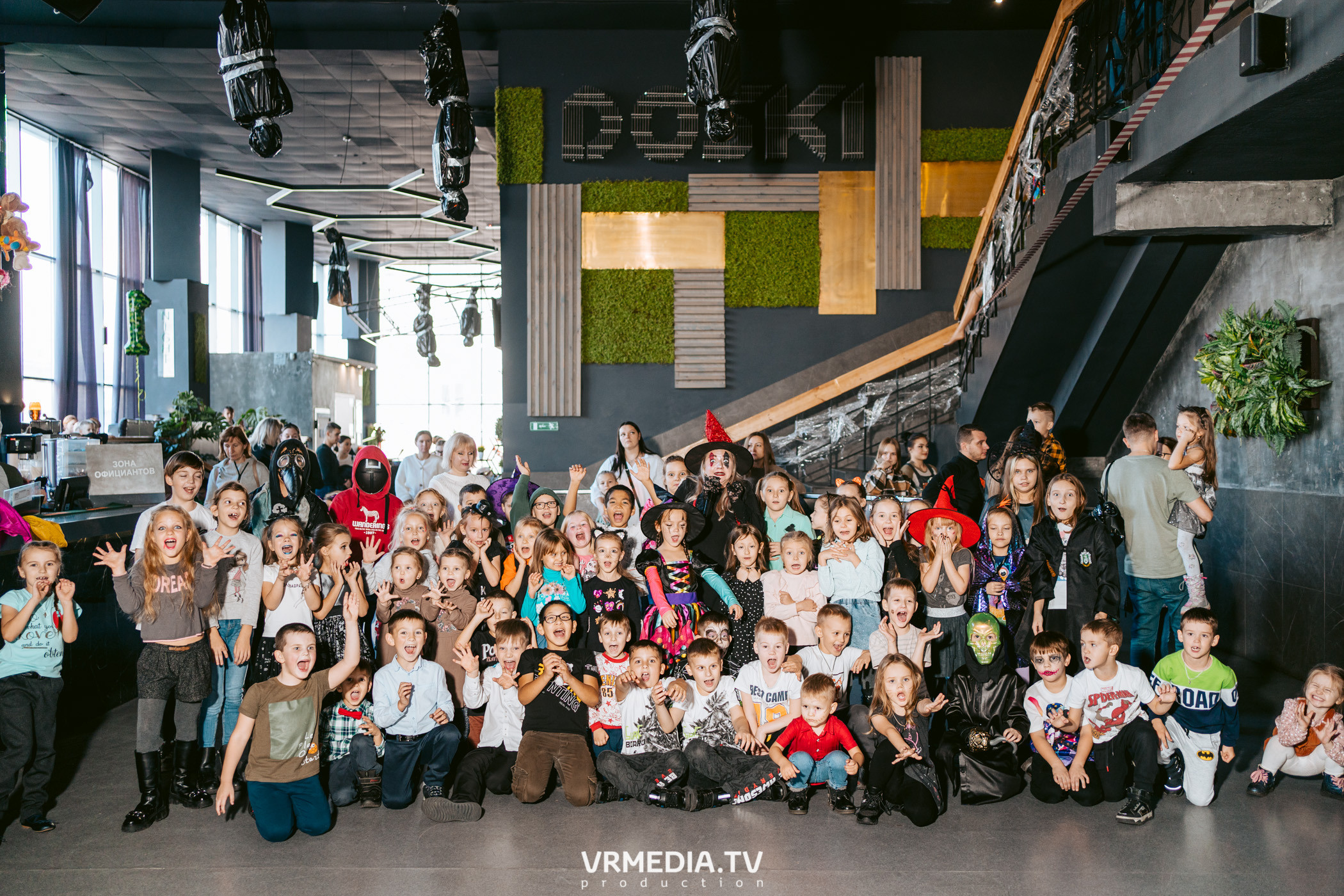 Baby time в баре «DOSKI»