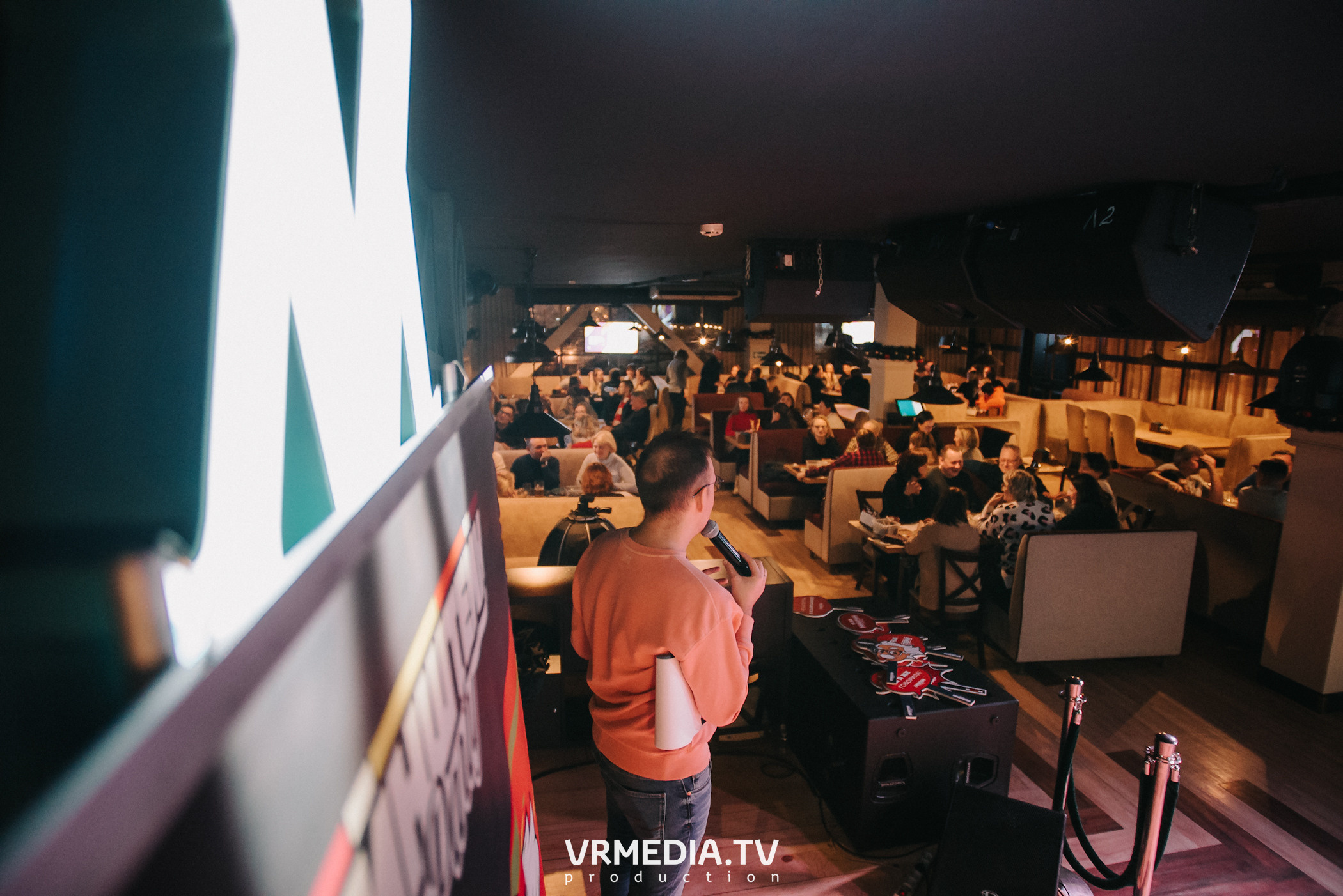 Эйнштейн пати в ресторане «Мюнхен»