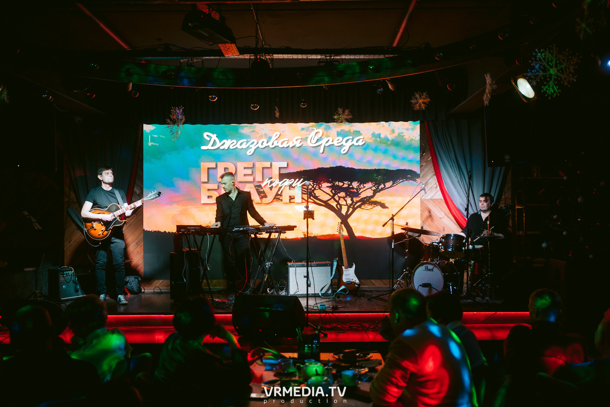 Джазовая среда. Грегг Кофи Браун (Лондон)