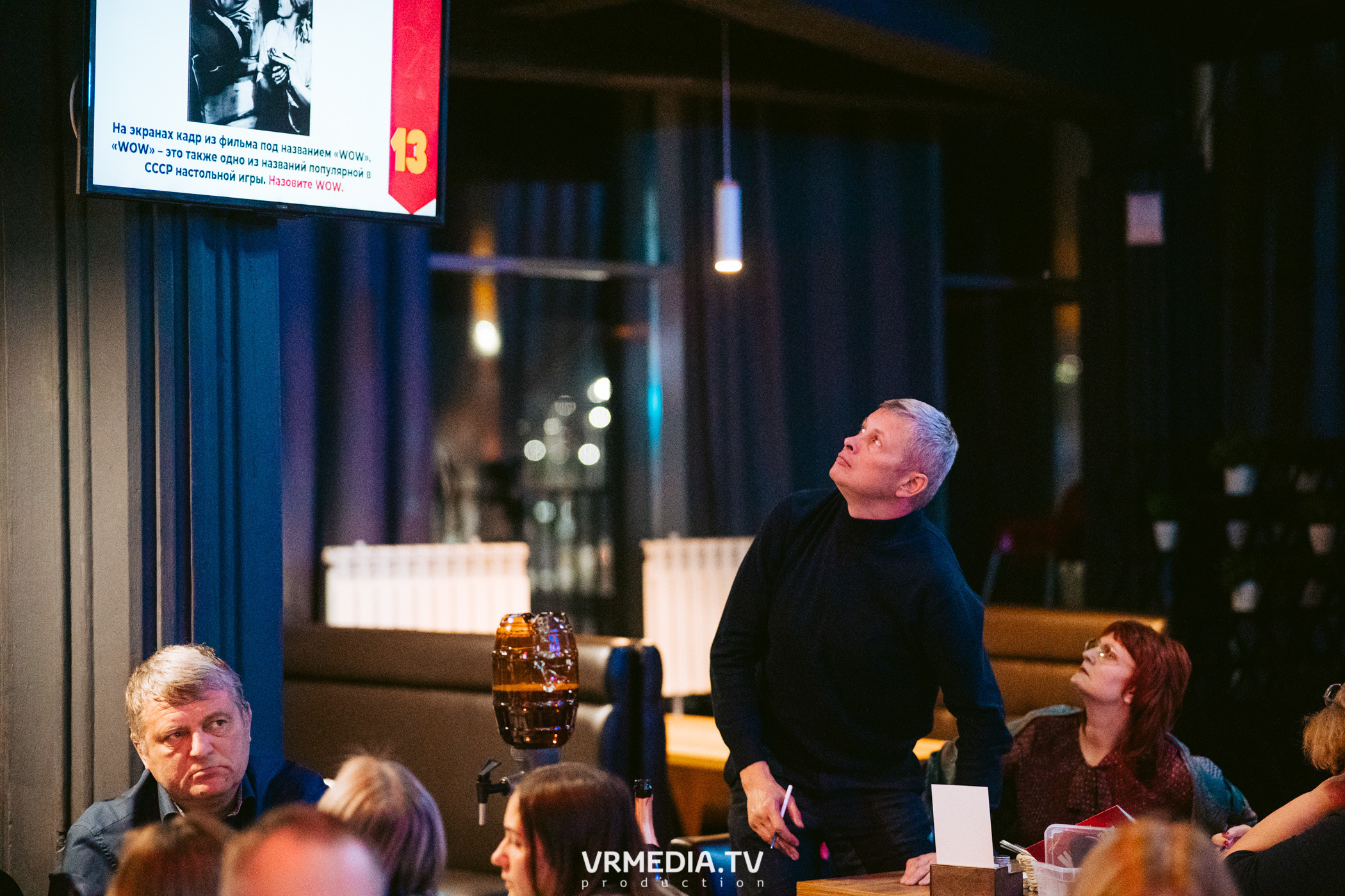 WoW QuiZ в баре «DOSKI»