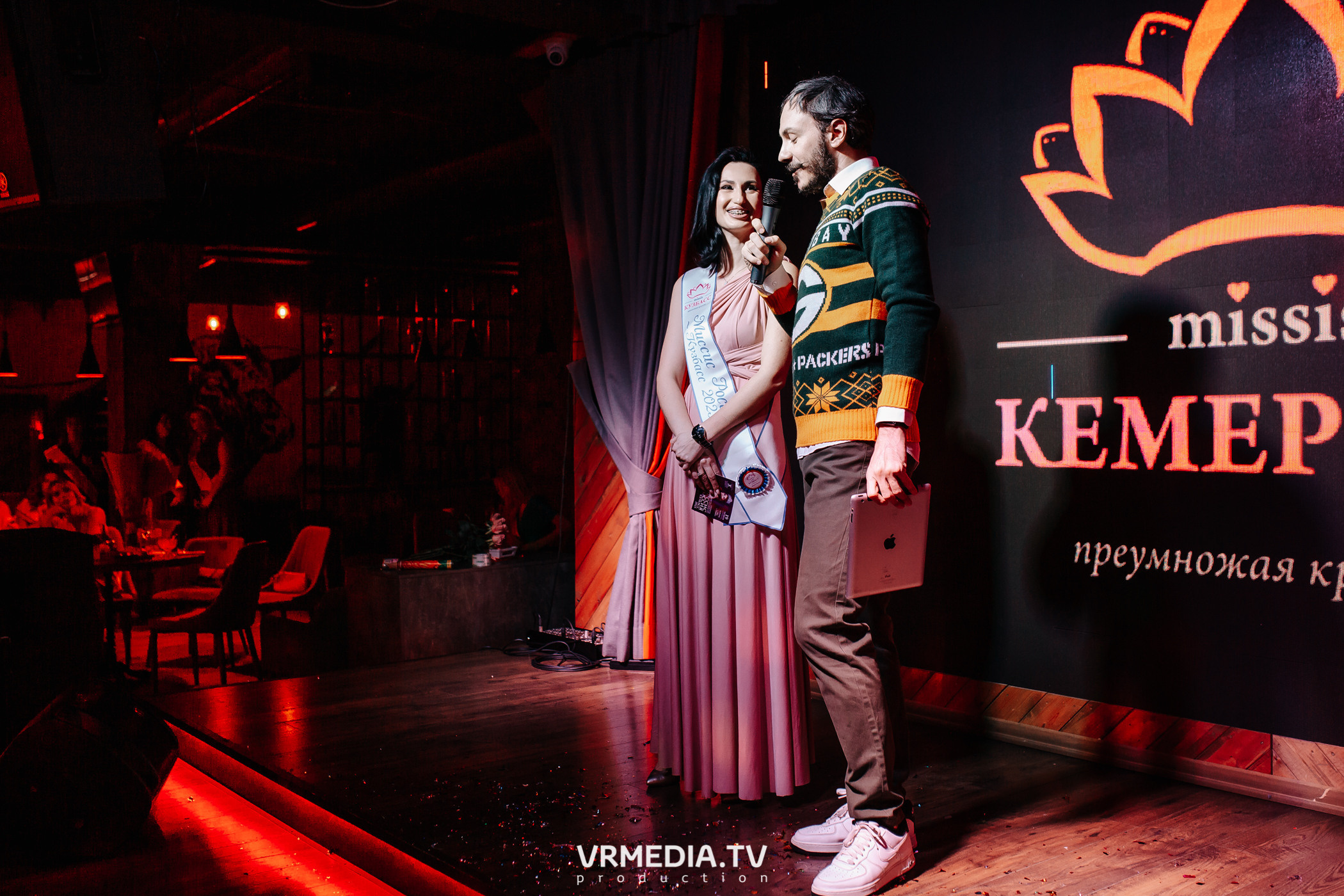 Миссис Россия Кузбасс 2023