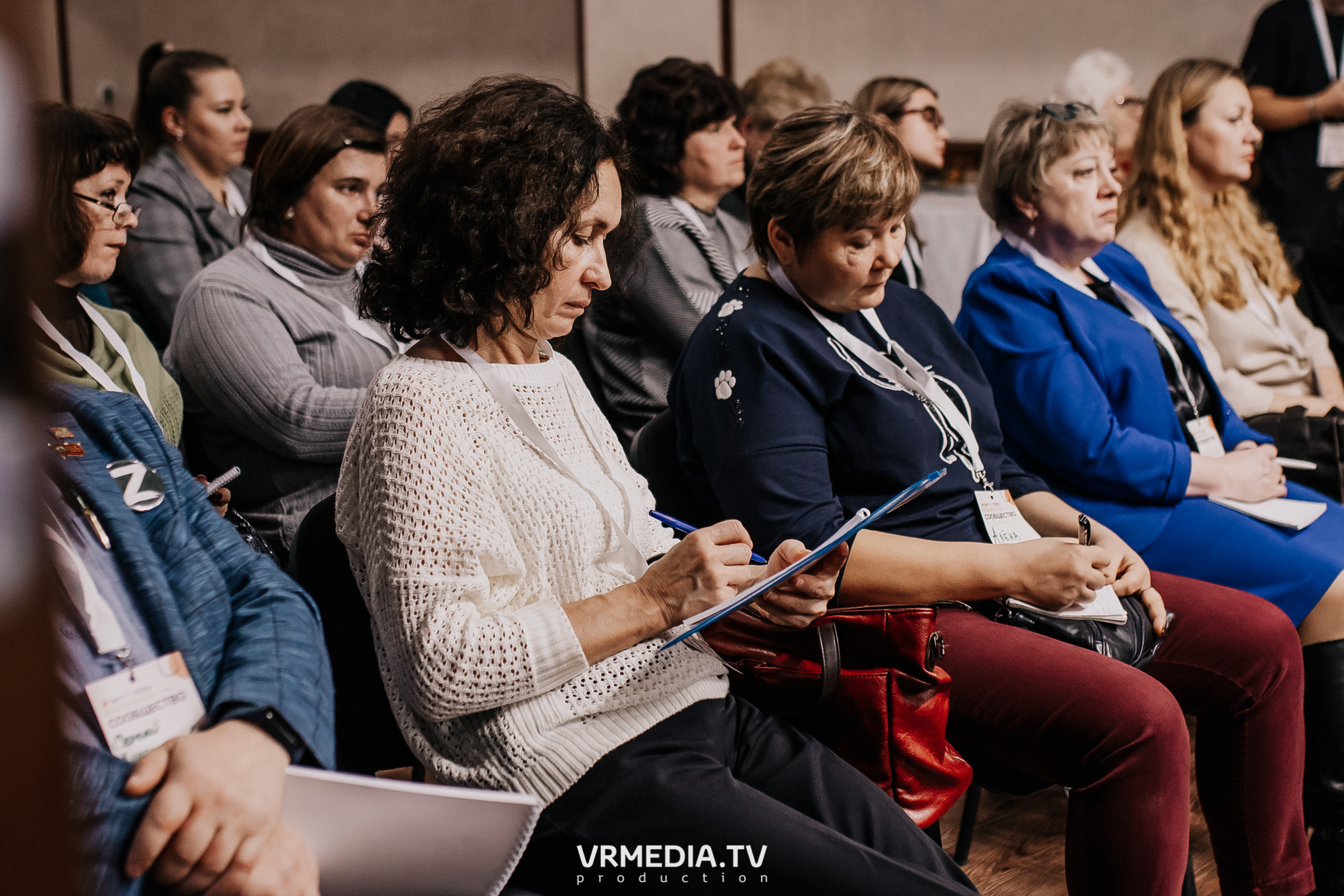 Общественный гражданский форум «Сообщество»