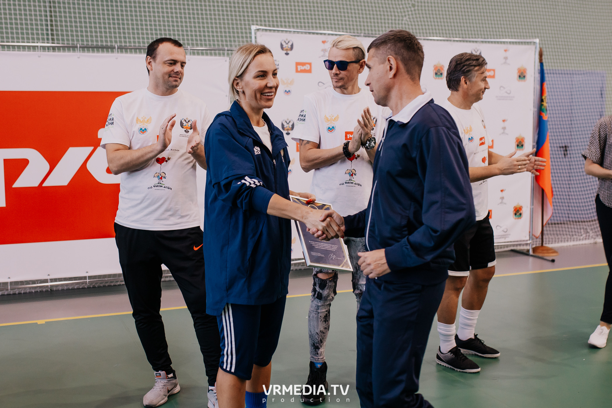 Футбол — школа жизни