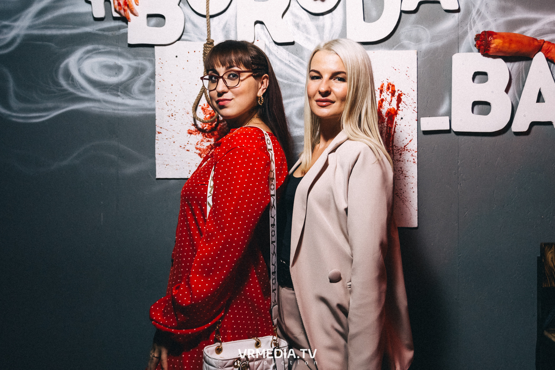 Halloween в баре «BORODA»