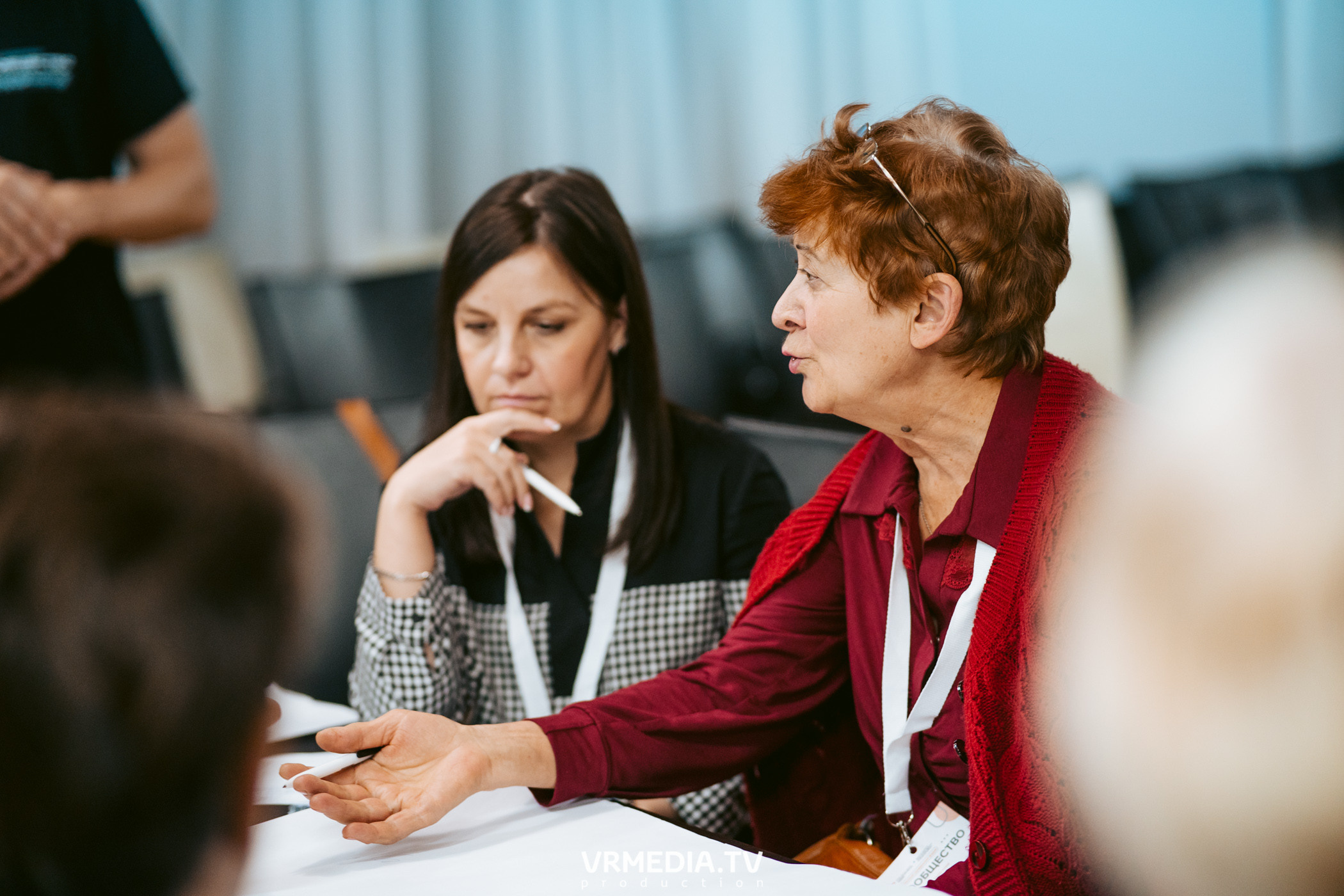 Общественный гражданский форум «Сообщество»