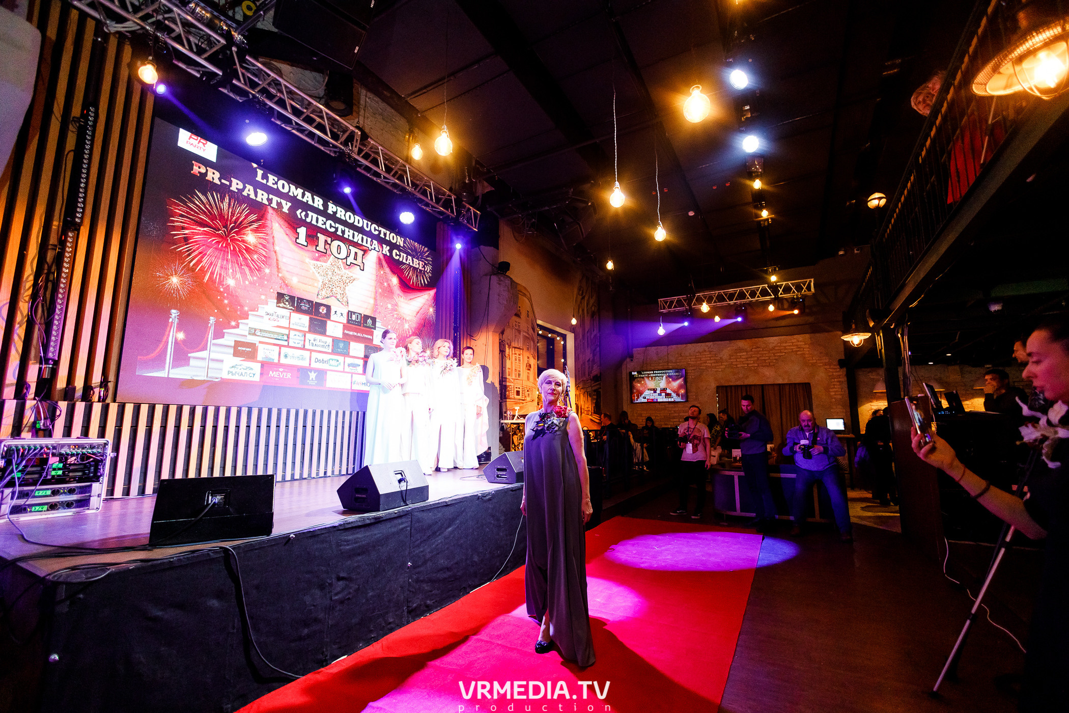 Leomar production. Лестница к славе «1 год»