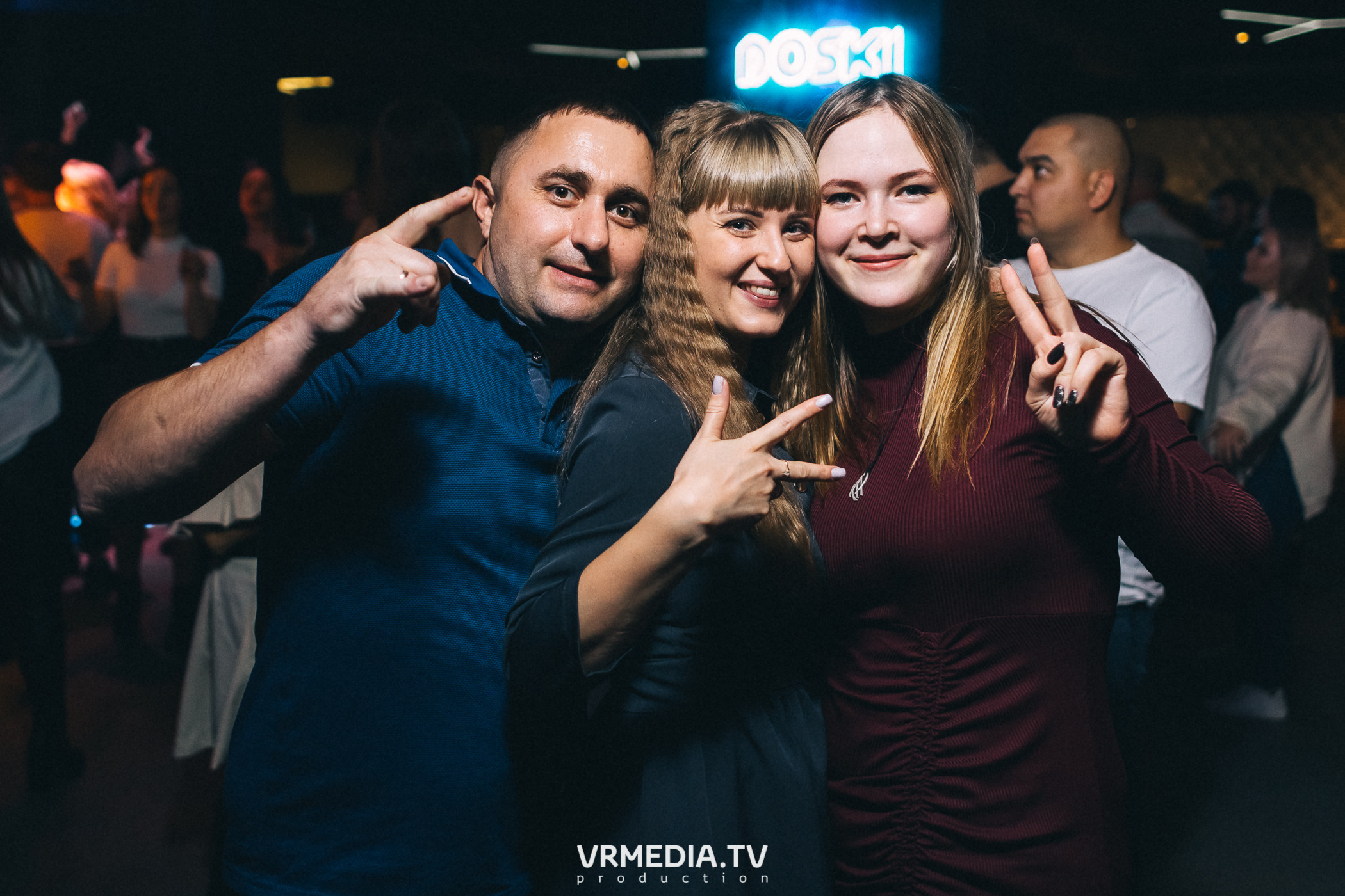 Выходные в баре «DOSKI»