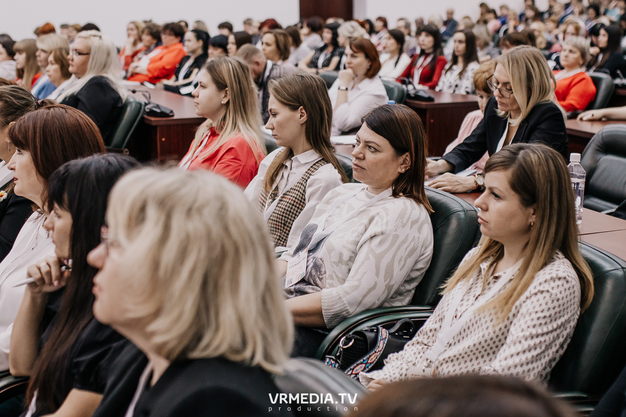 Общественный гражданский форум «Сообщество»