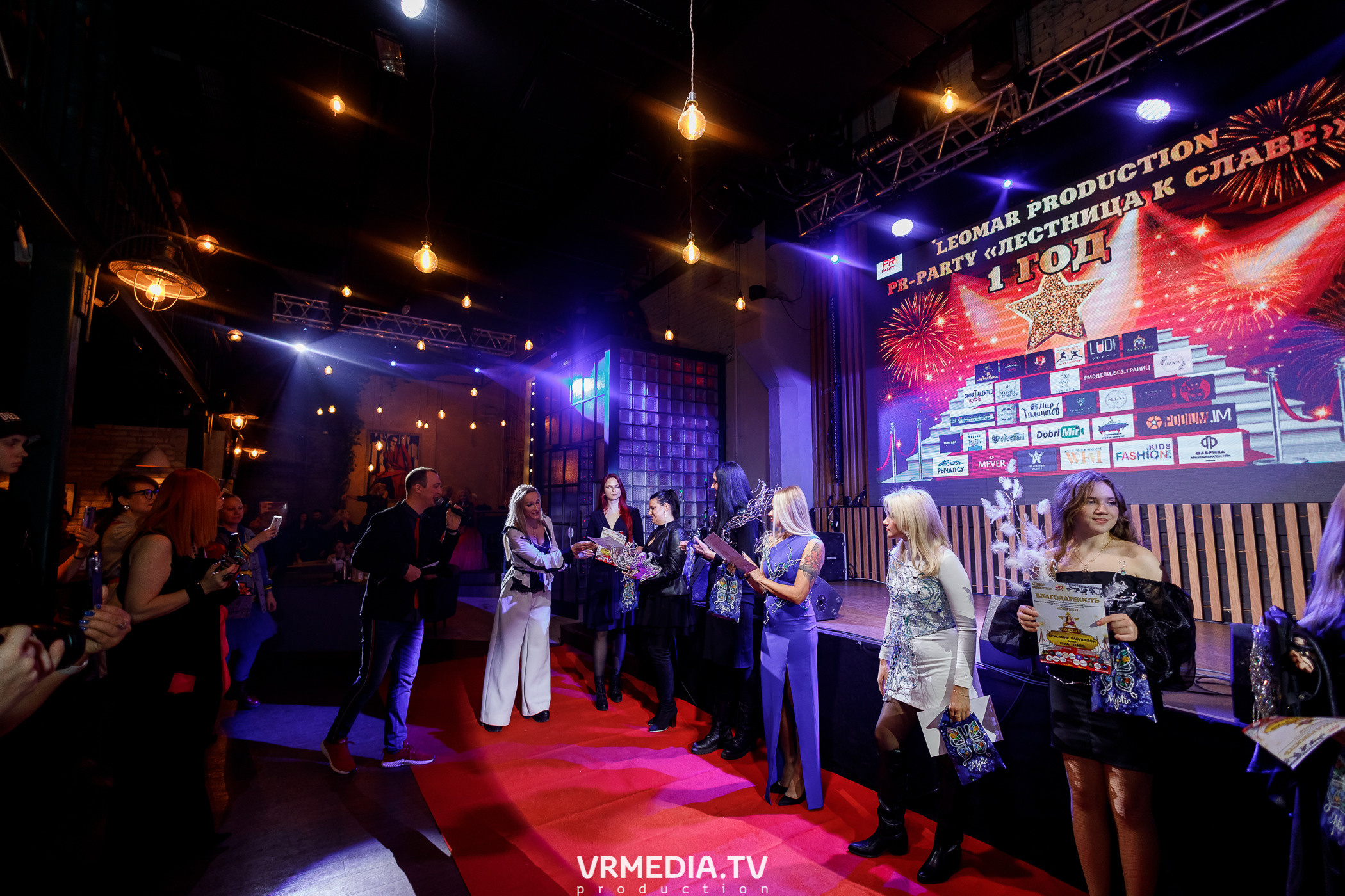 Leomar production. Лестница к славе «1 год»