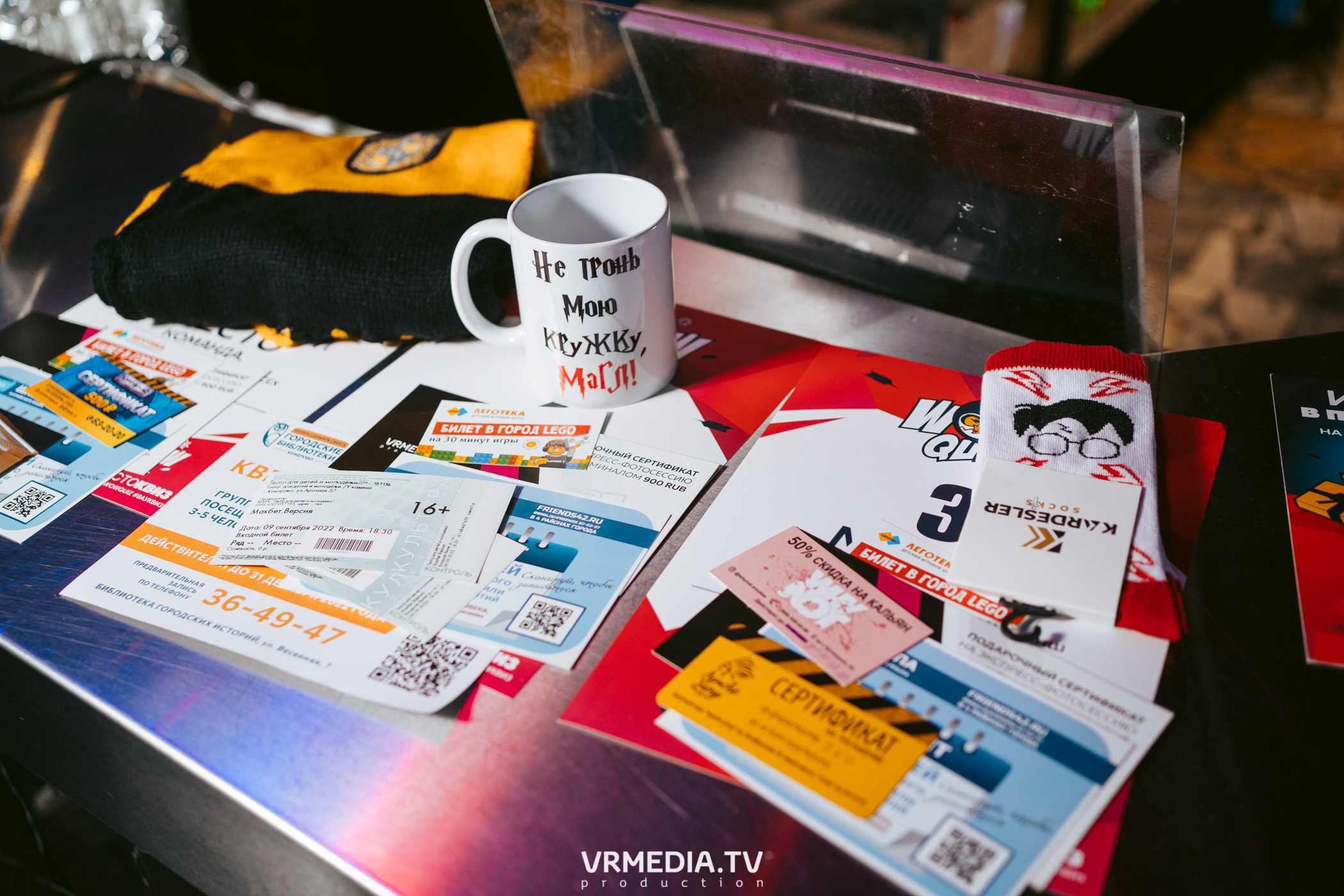 WoW QuiZ в баре «DOSKI»