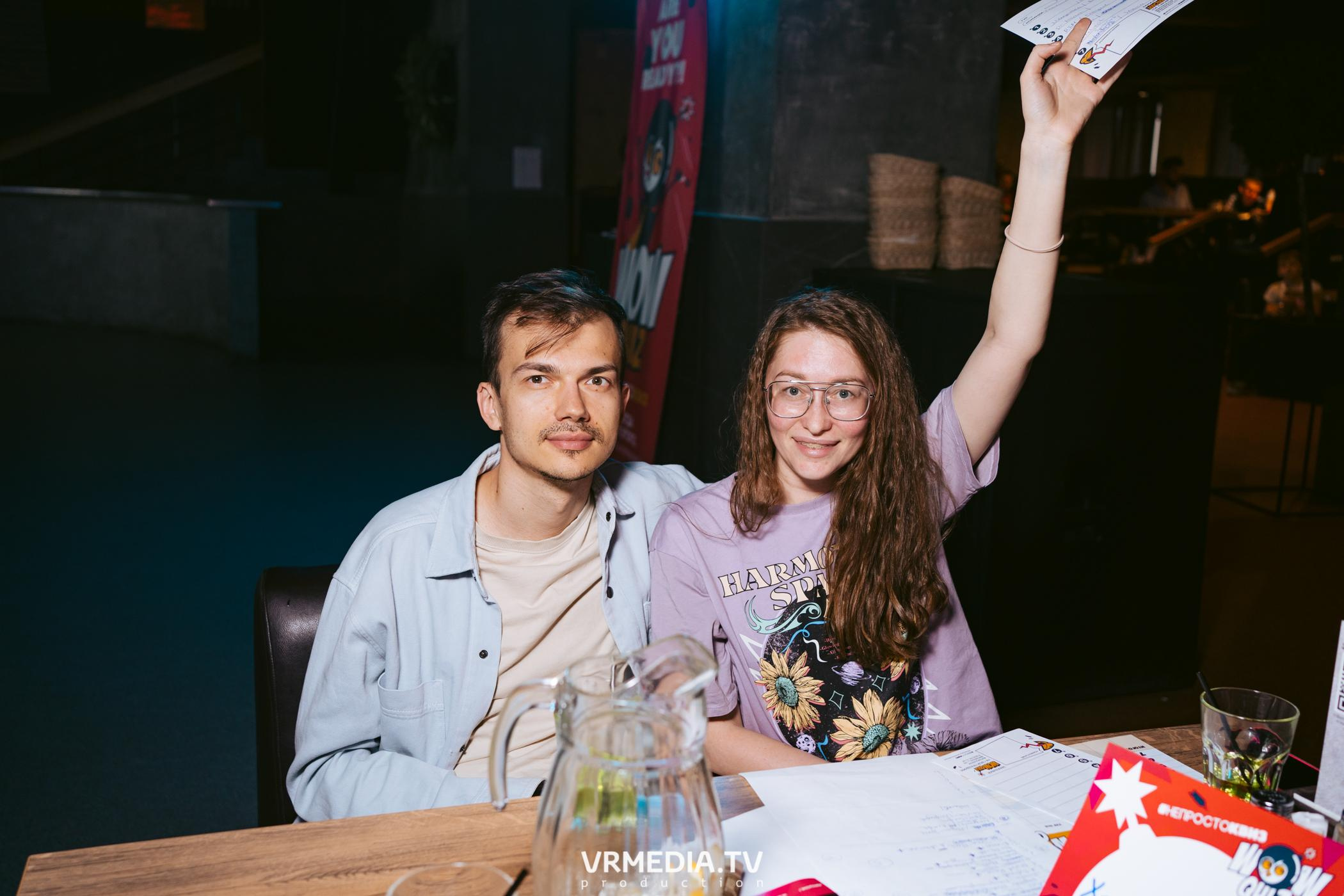 WoW QuiZ в баре «DOSKI»