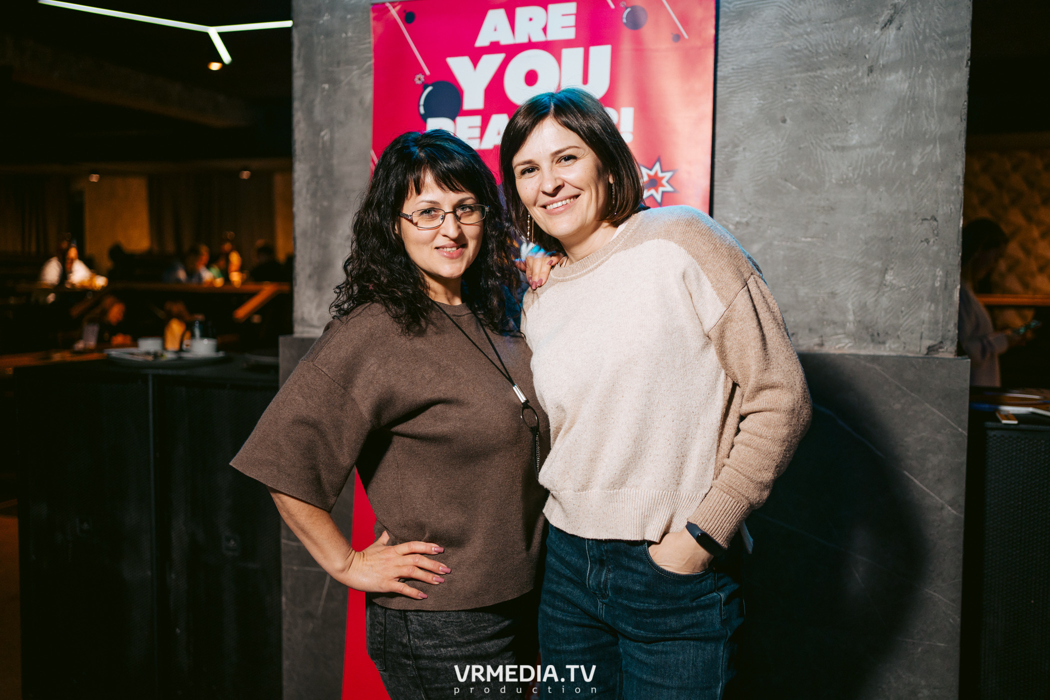 WoW QuiZ в баре «DOSKI»