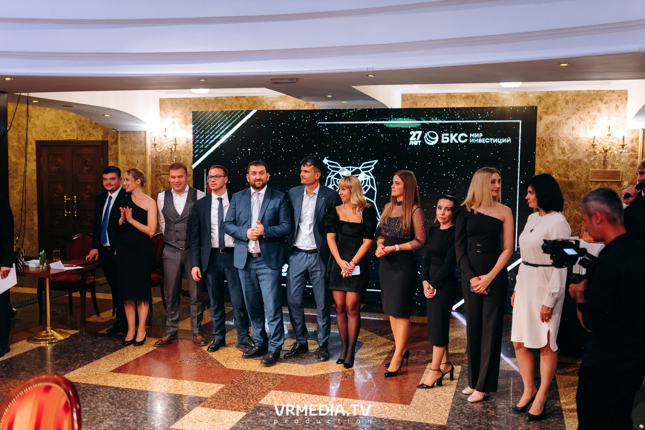 «Игра с Александром Друзем». В честь 27-летия компании БКС