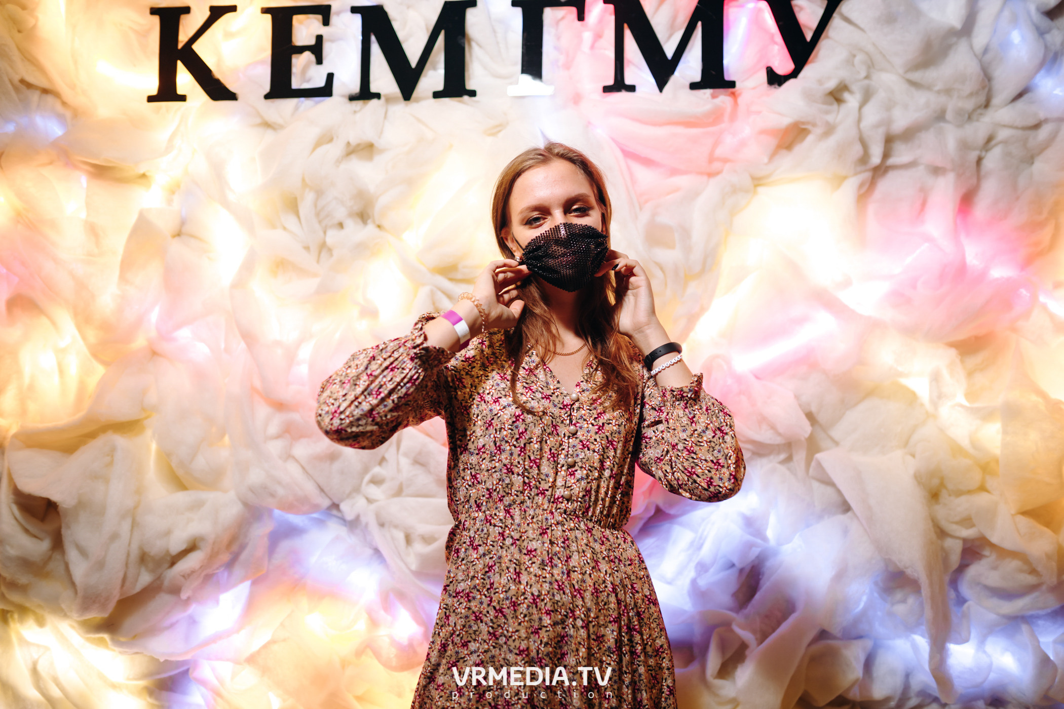 Ночь, Рейв и Мед