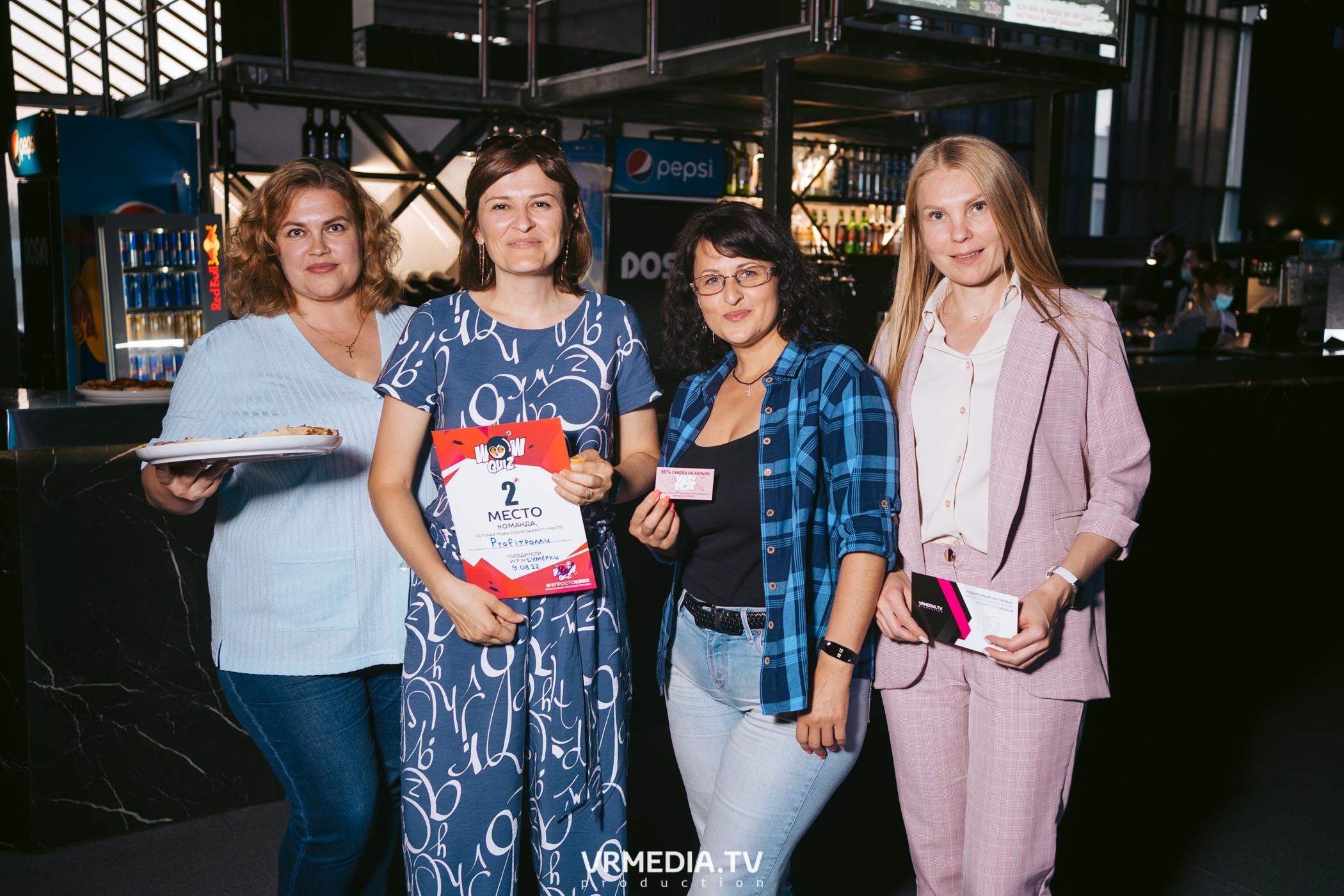 WoW QuiZ в баре «DOSKI»