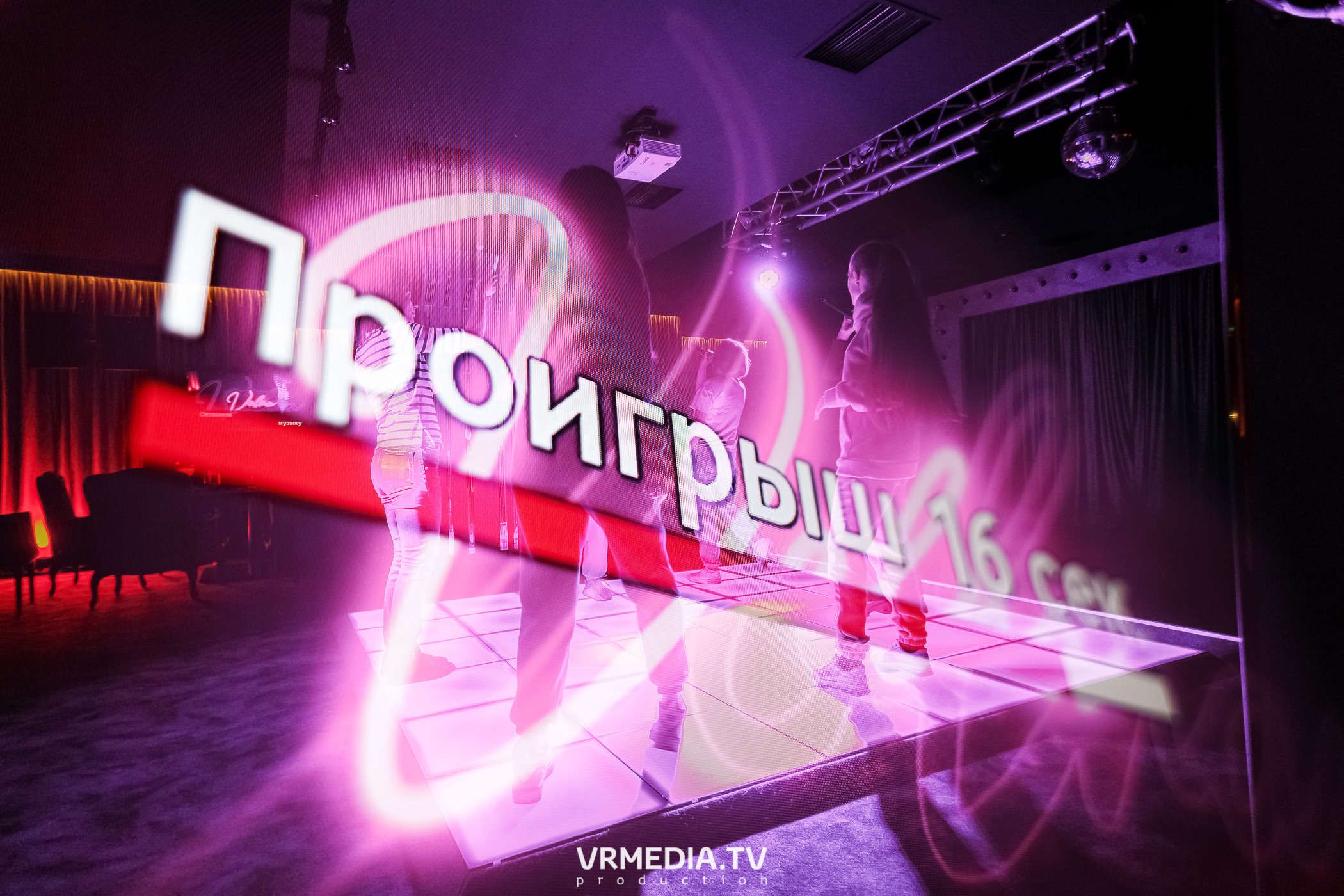 Выходные в караоке-баре «Volna»