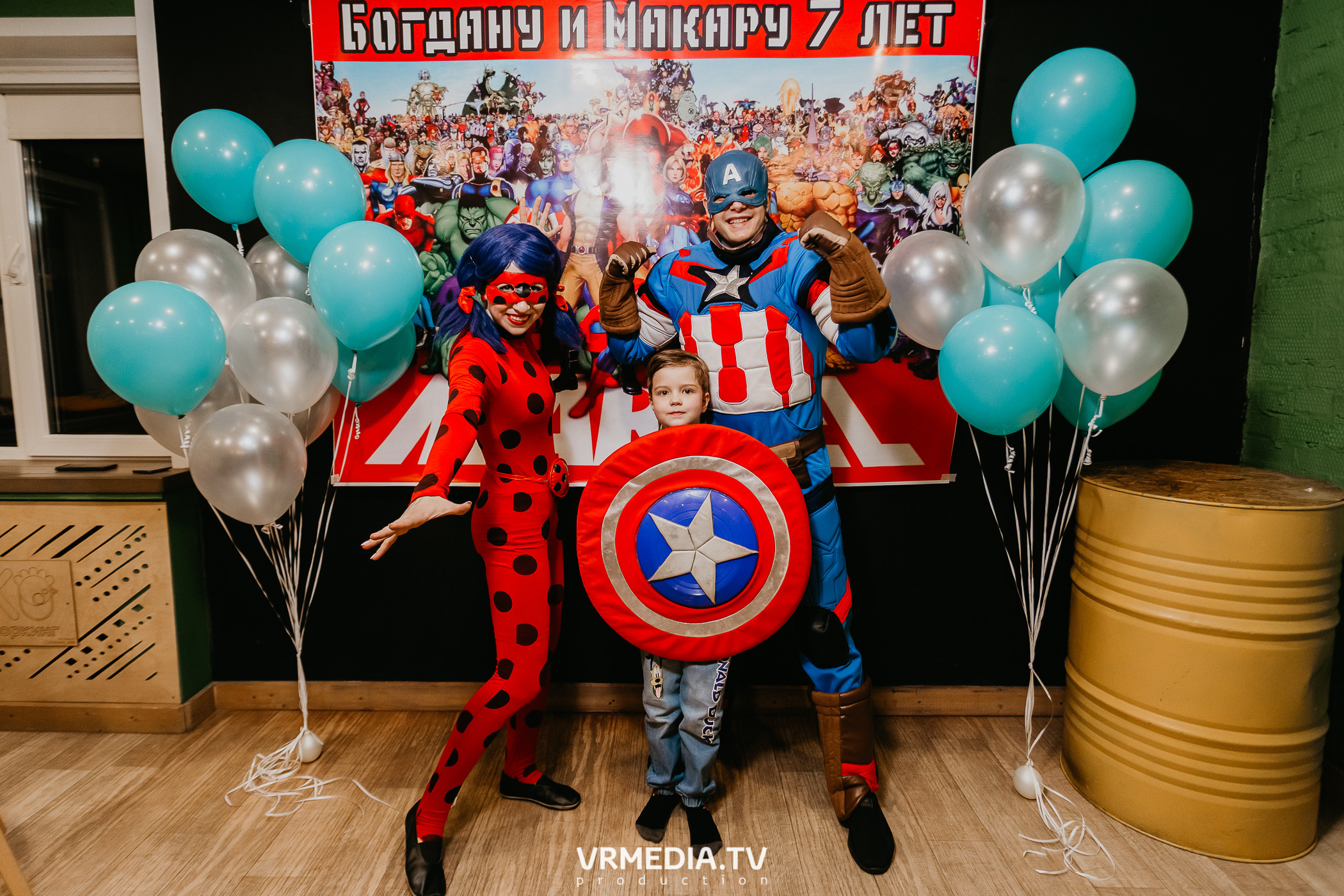 Макару и Богдану 7 лет!