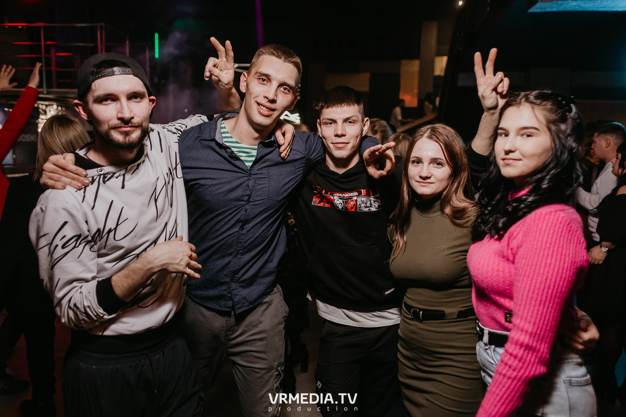 Выходные в баре «DOSKI»