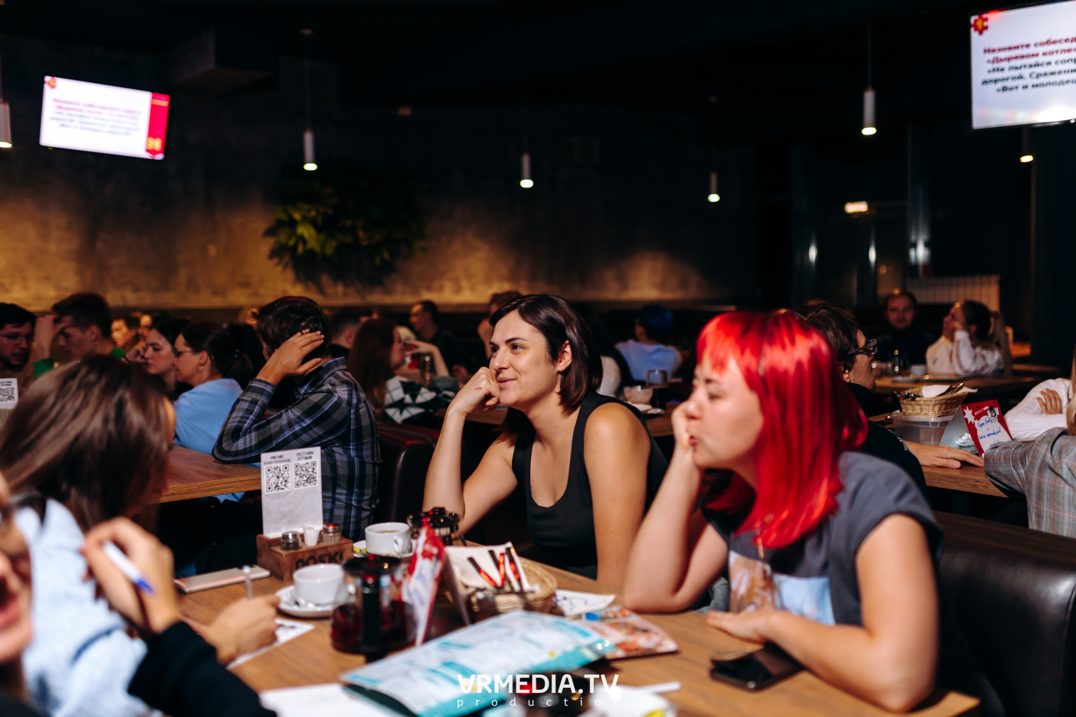 WoW QuiZ в баре «DOSKI»