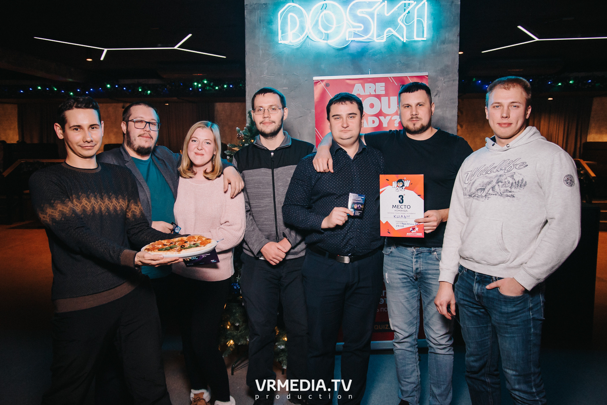 WoW QuiZ в баре «DOSKI»