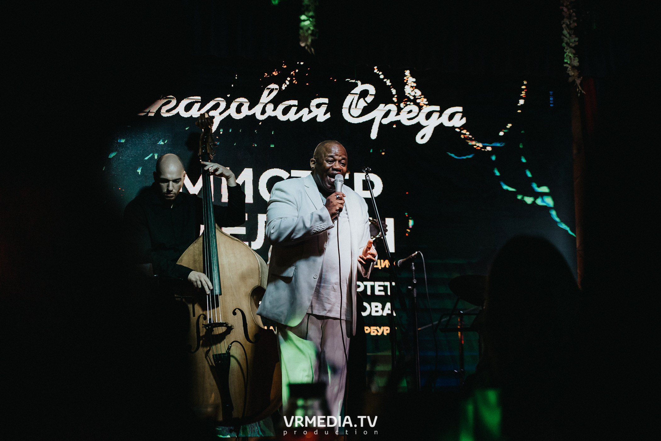 Джазовая среда. Мистер Мелвин — Вокал (США)