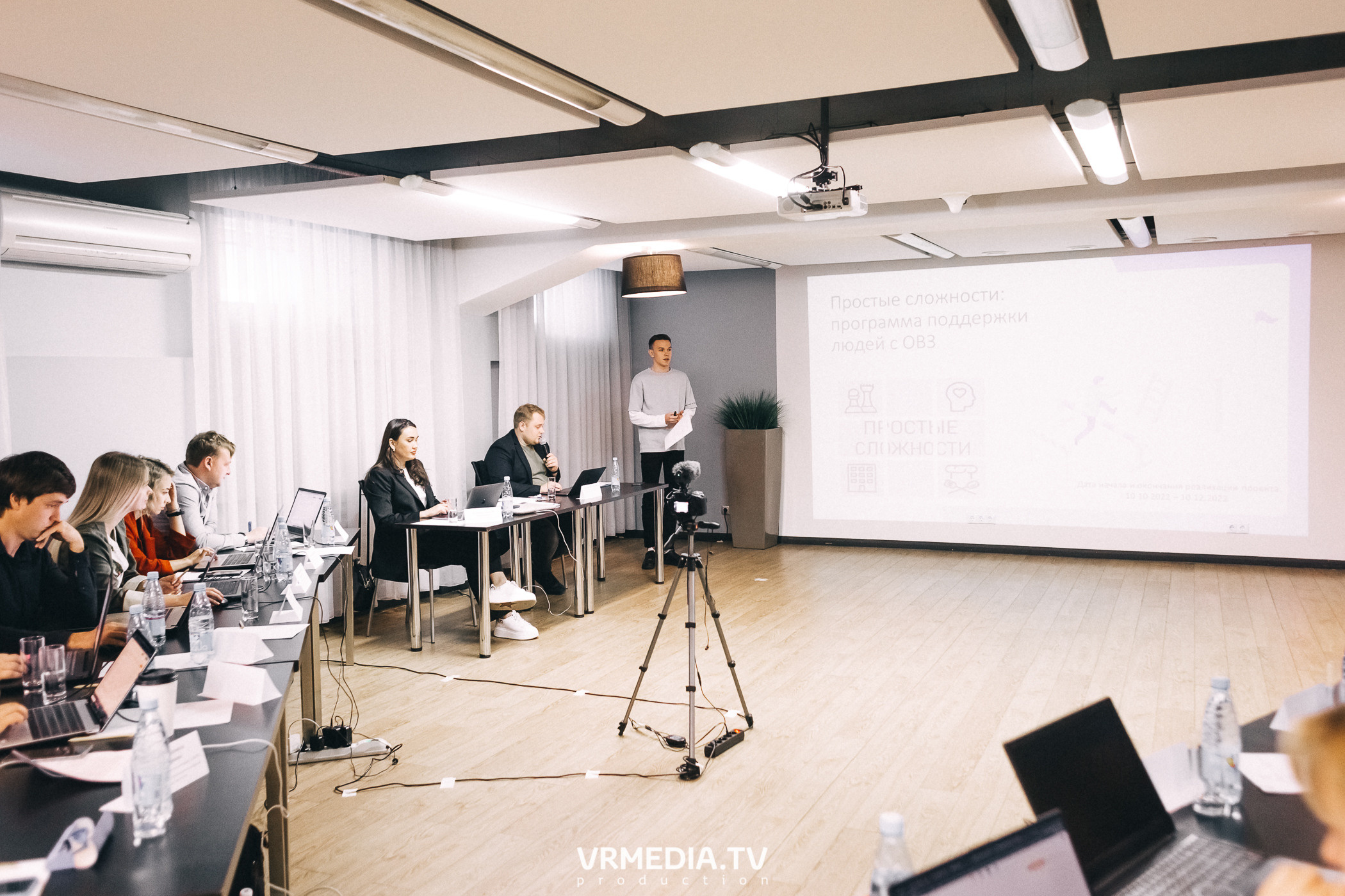 Акселерационная программа для представителей НКО «Содействие»