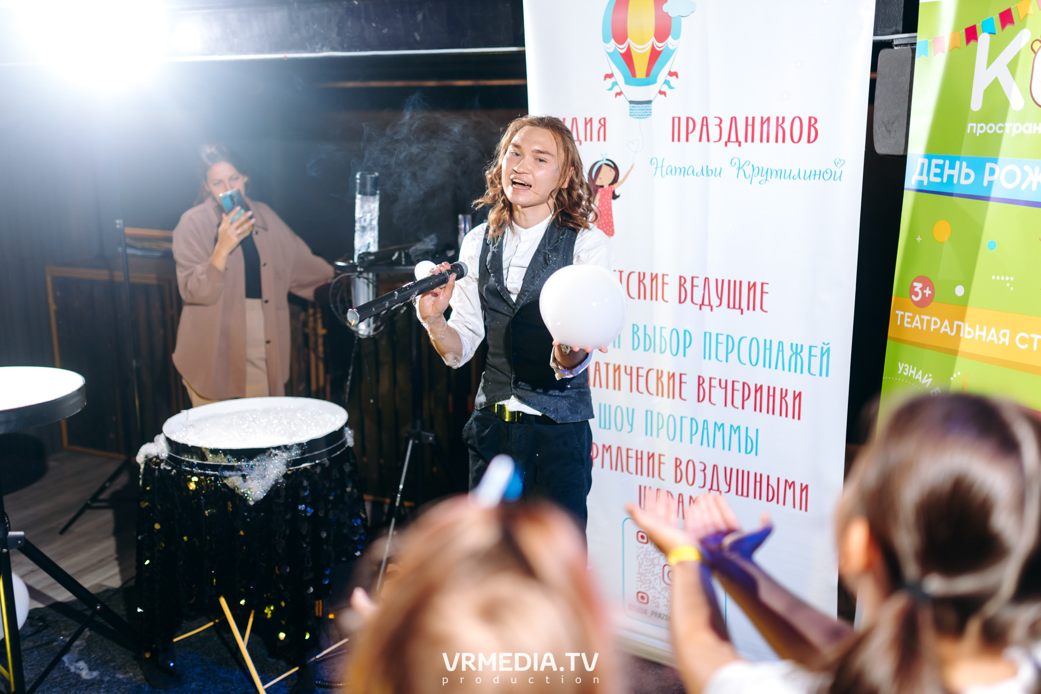 День рождения «House Of Dance»