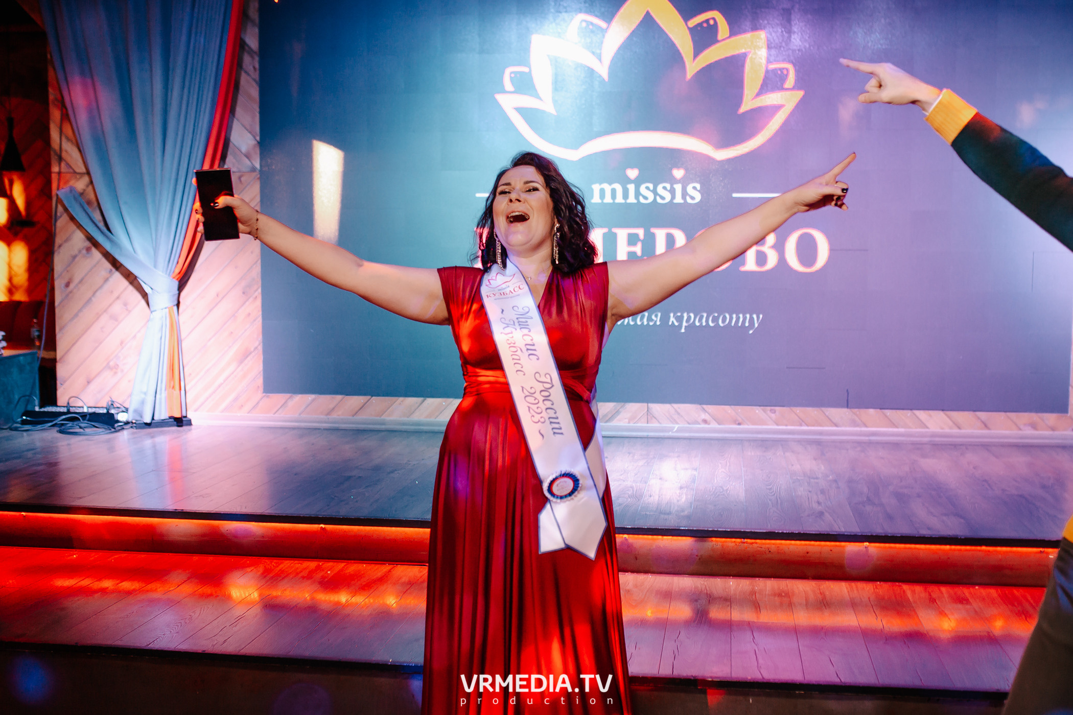 Миссис Россия Кузбасс 2023