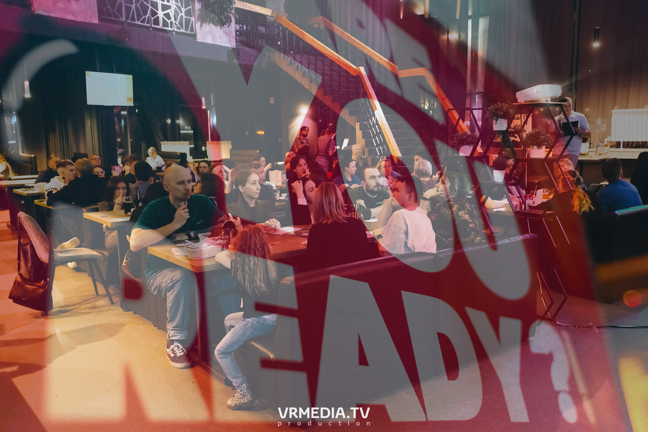 WoW QuiZ в баре «DOSKI»