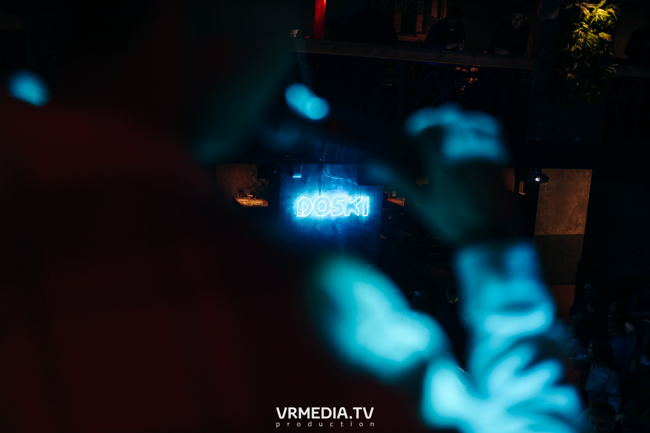 Выходные в баре «DOSKI»