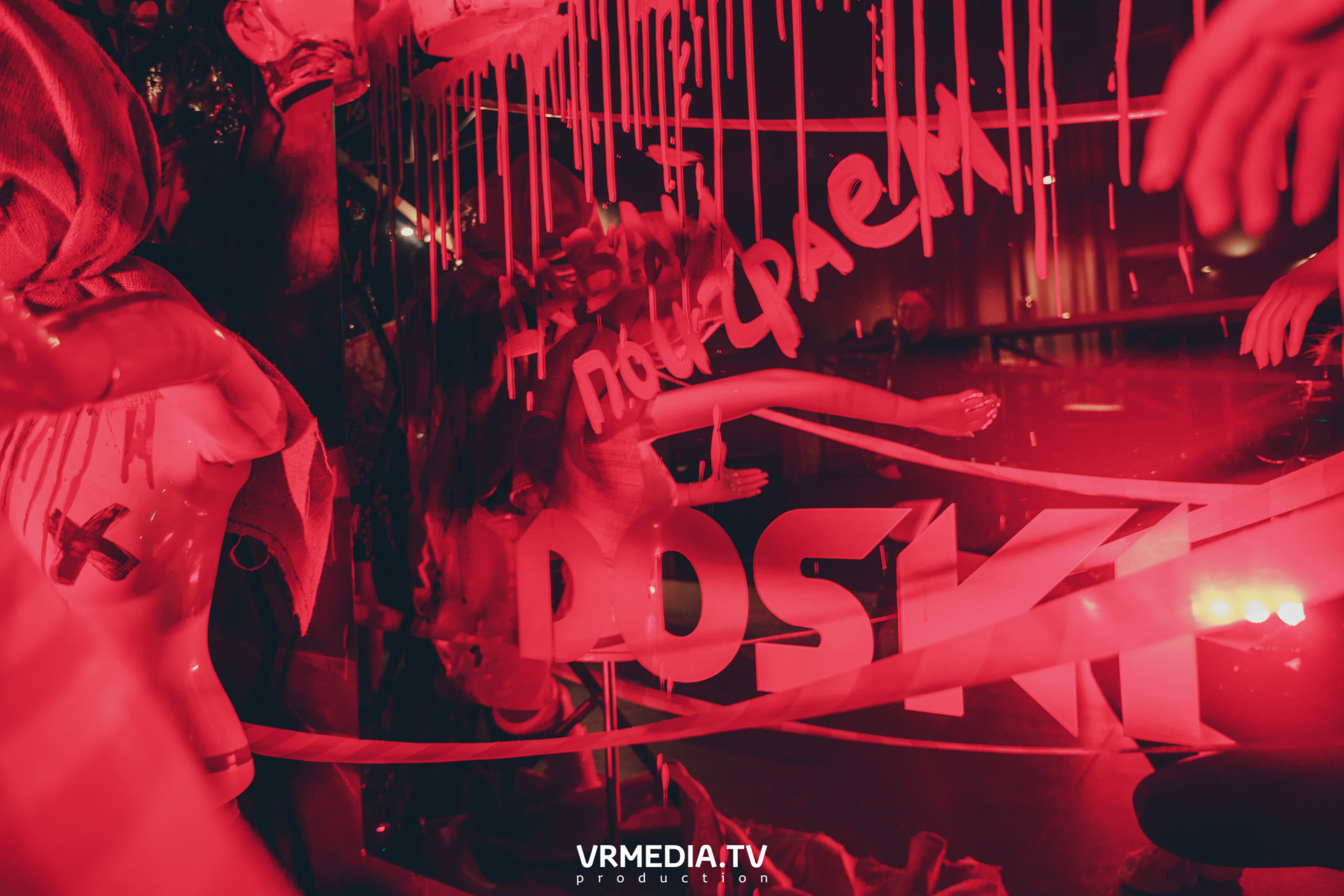 Театр мёртвых кукол в баре «DOSKI»