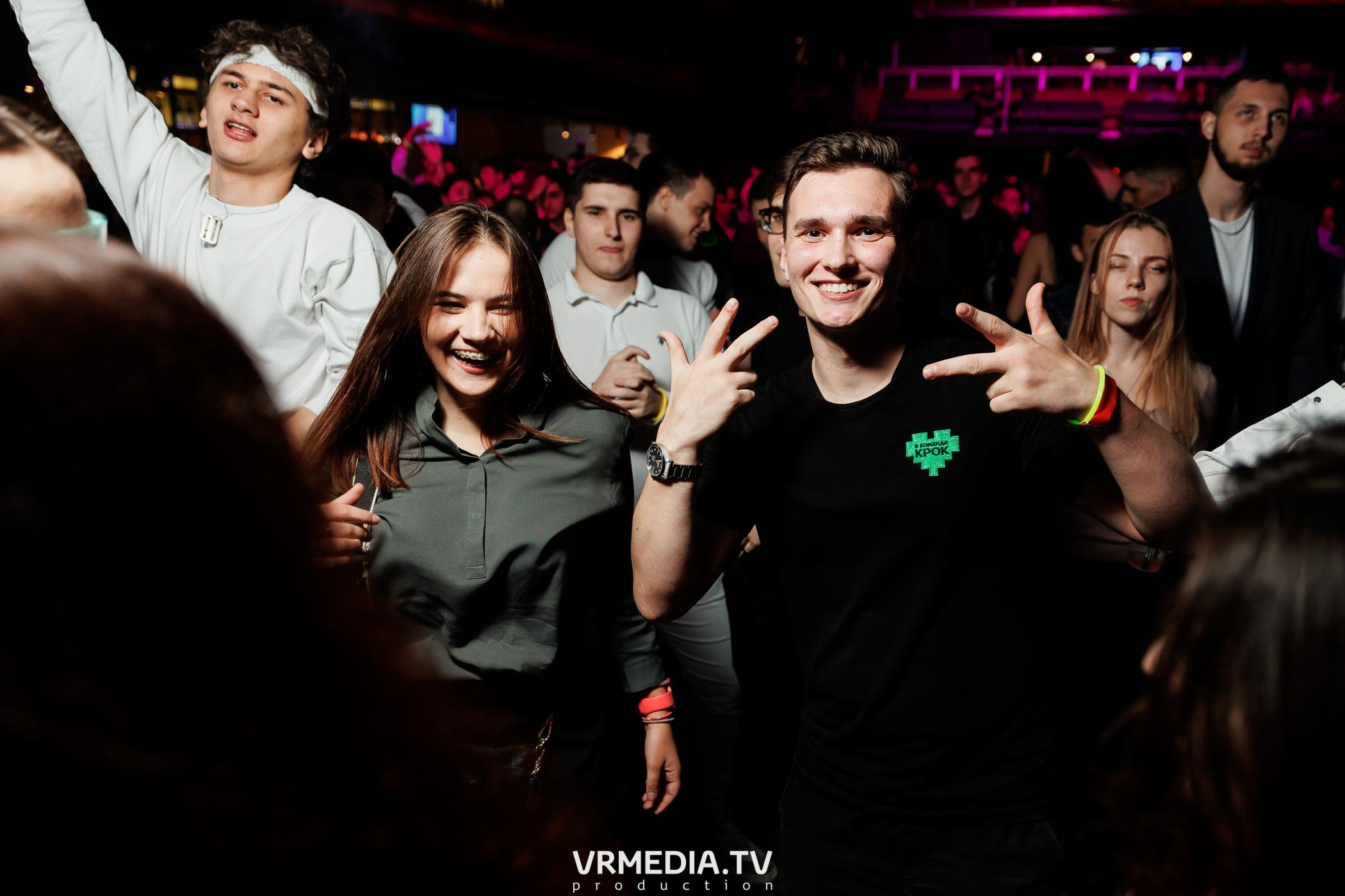 Malina Party. Внеземная любовь