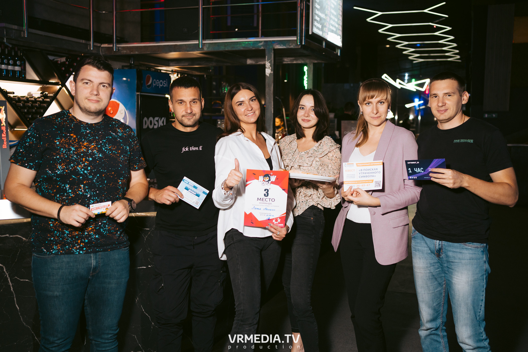 WoW QuiZ в баре «DOSKI»