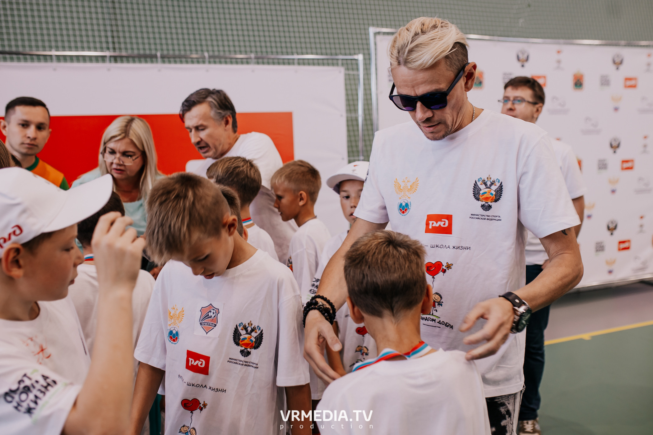 Футбол — школа жизни