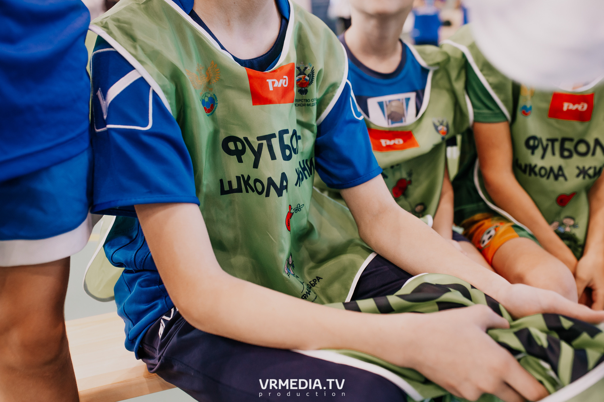 Футбол — школа жизни