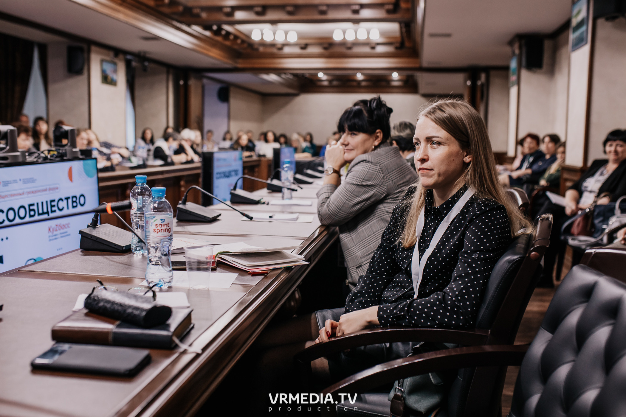 Общественный гражданский форум «Сообщество»