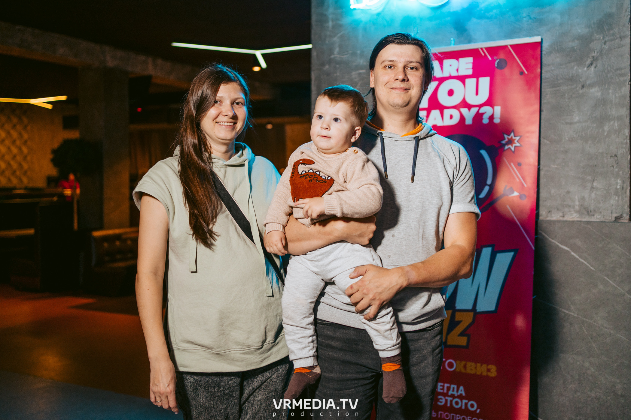 WoW QuiZ в баре «DOSKI»