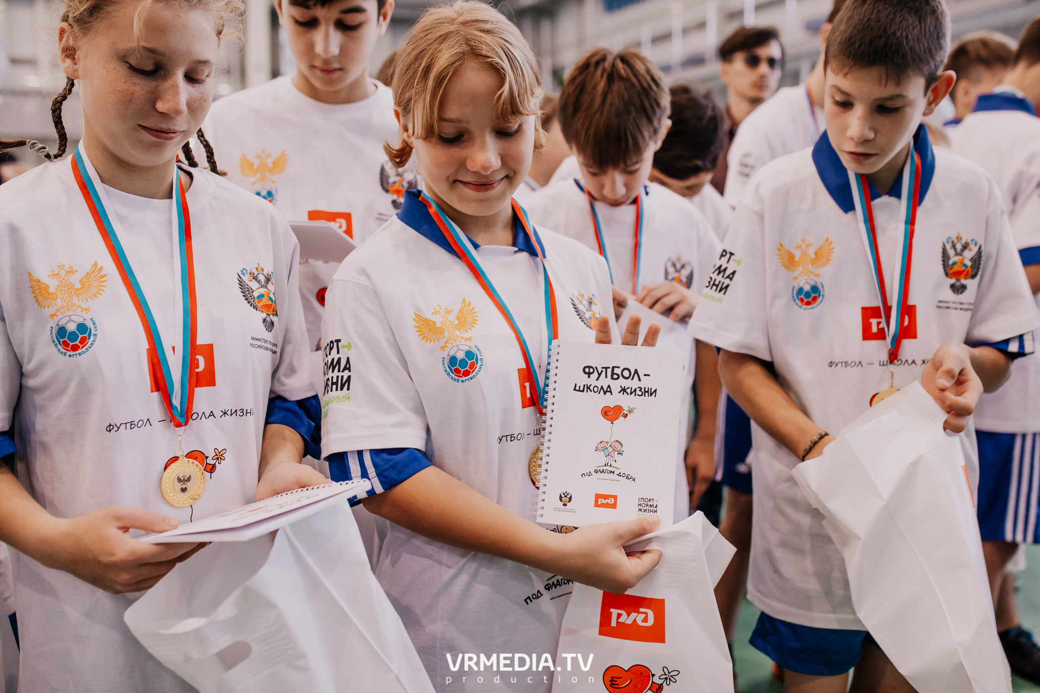 Футбол — школа жизни