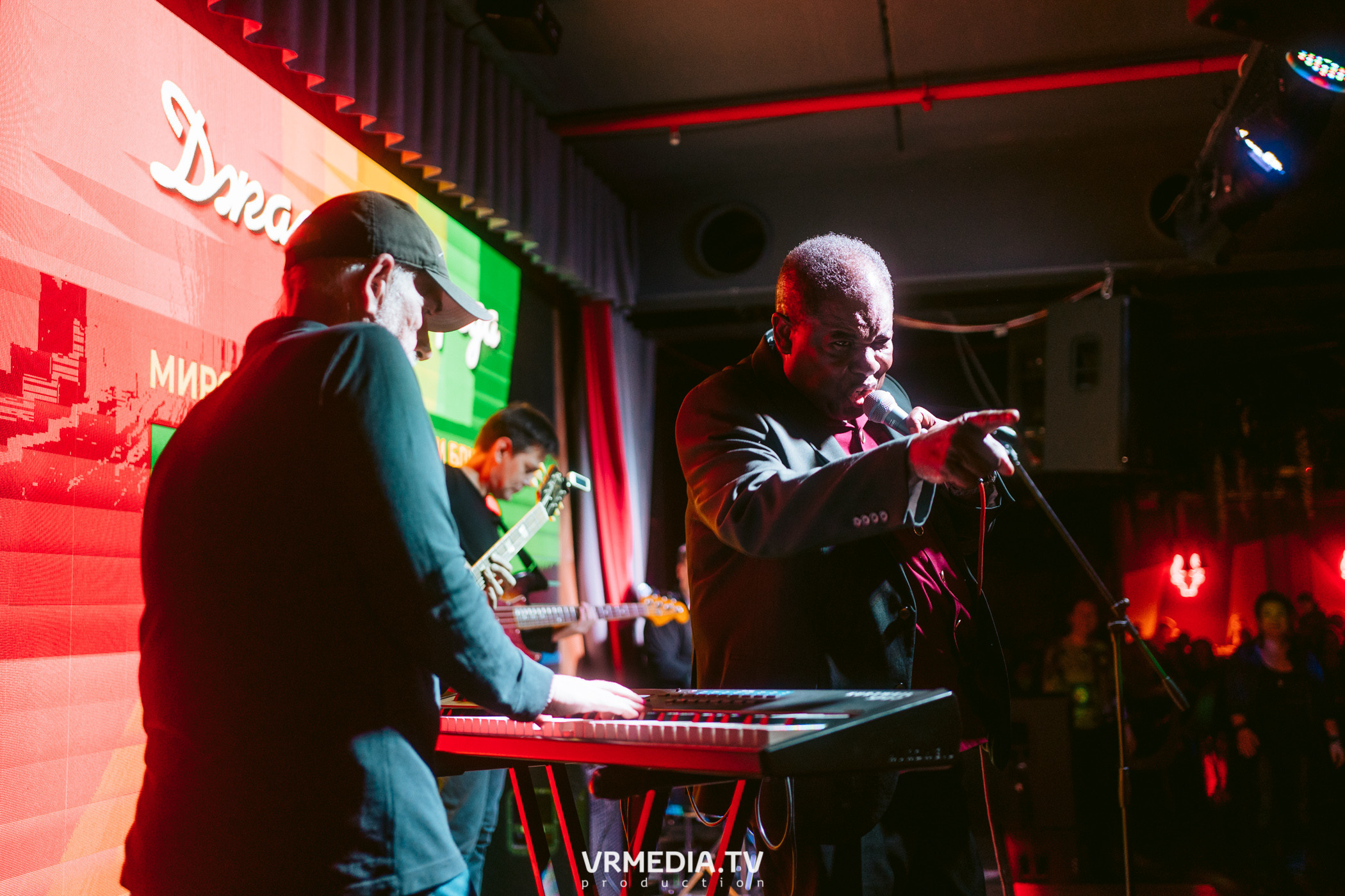 Джазовая среда. ROY YOUNG (Великобритания)