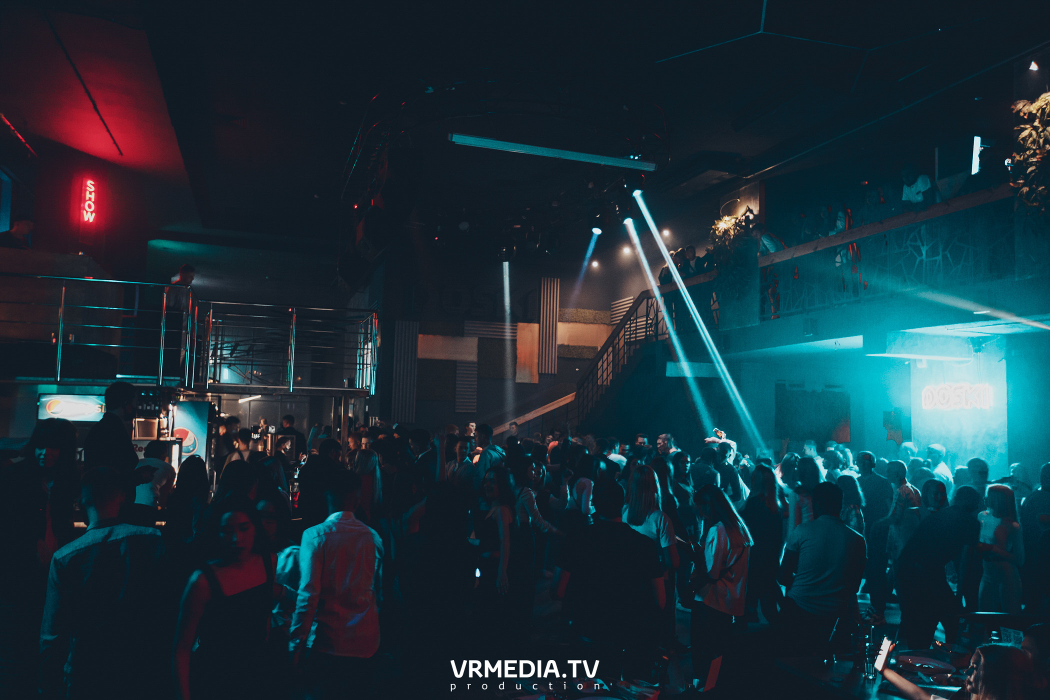 Выходные в баре «DOSKI»